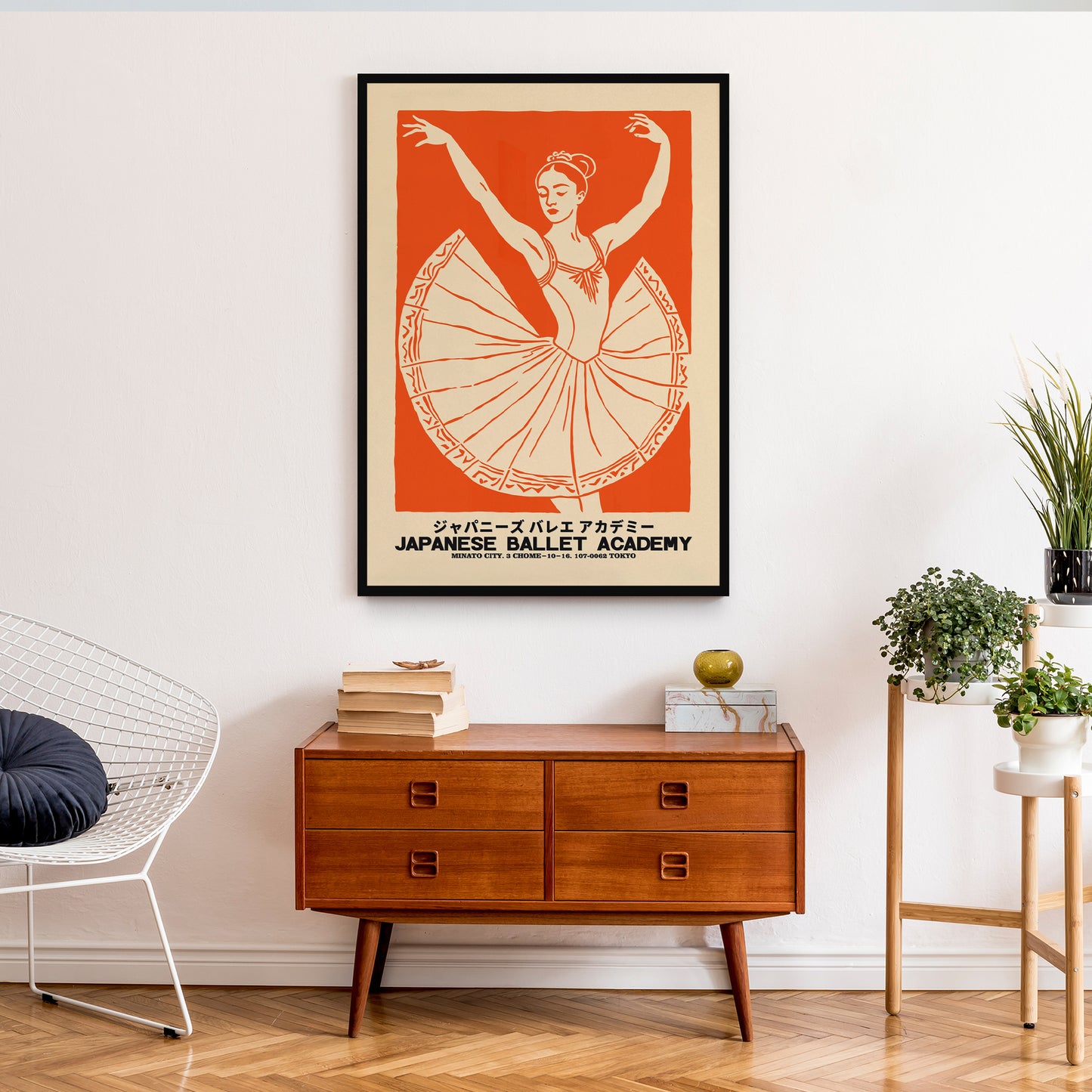 Japanese Ballet Academy Retro Poster