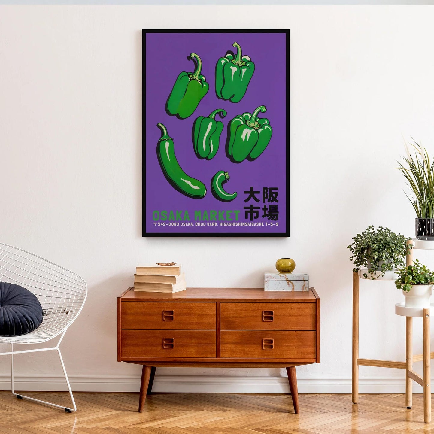 Osaka Market Green Peppers Poster