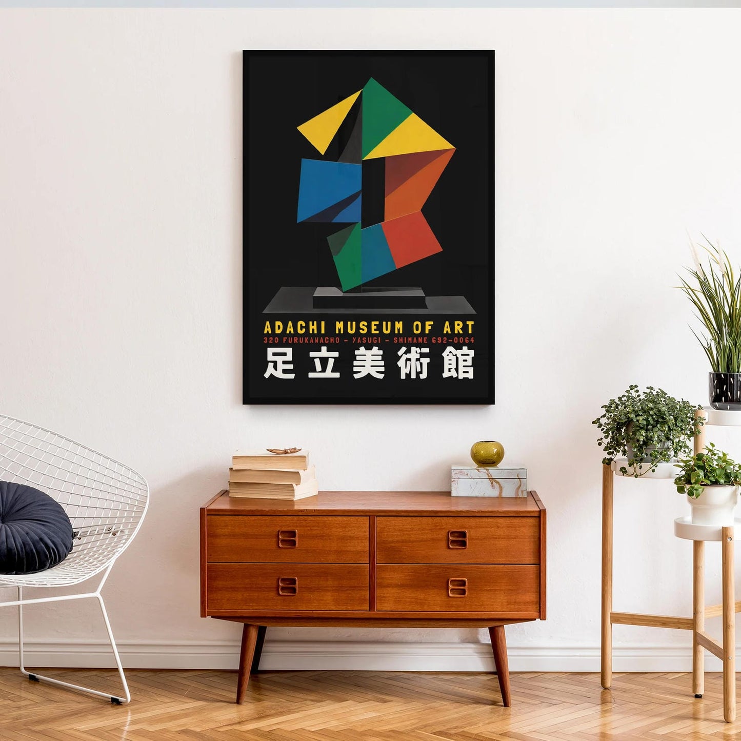 Adachi Museum of Art Japanese Poster