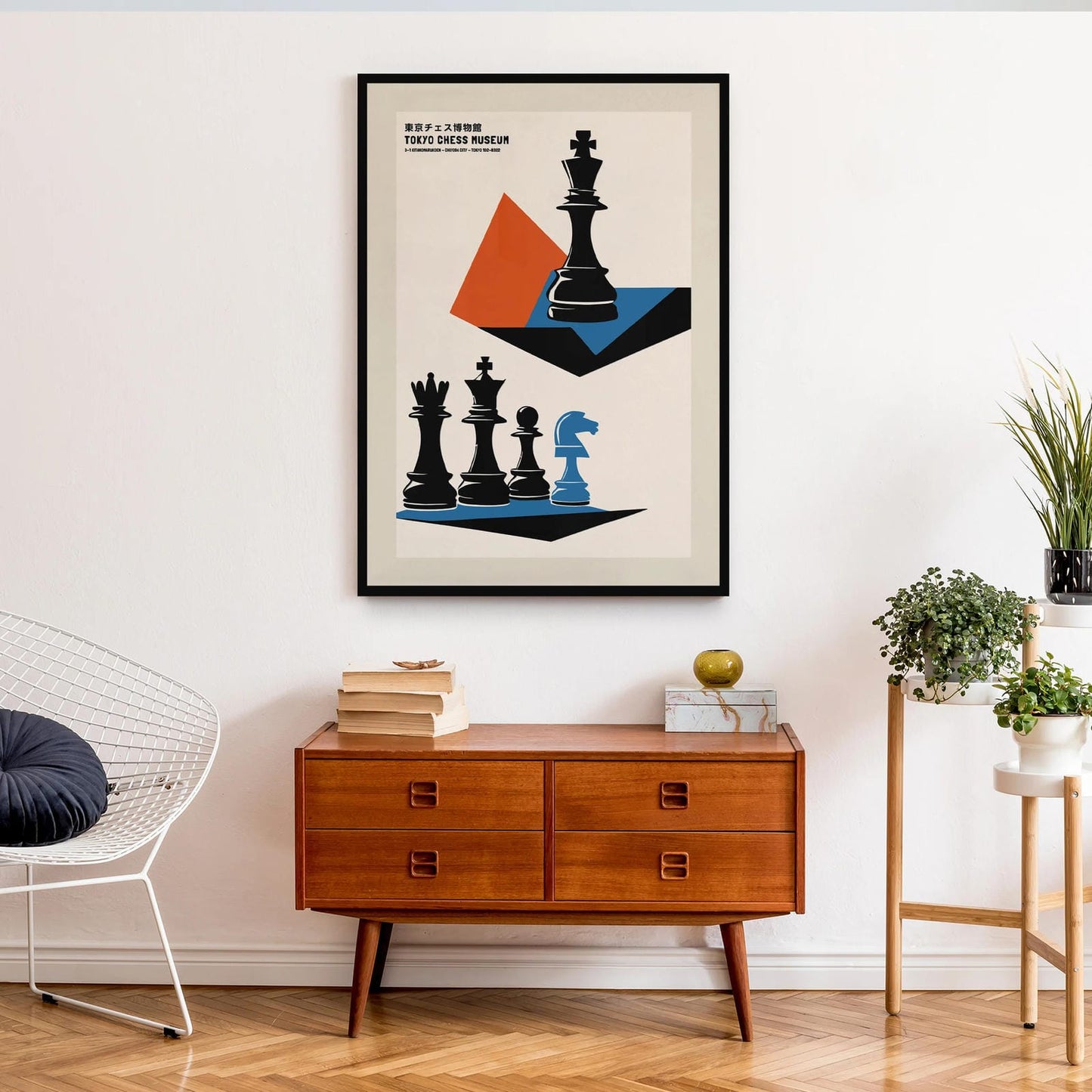 Tokyo Chess Museum - Japanese Poster