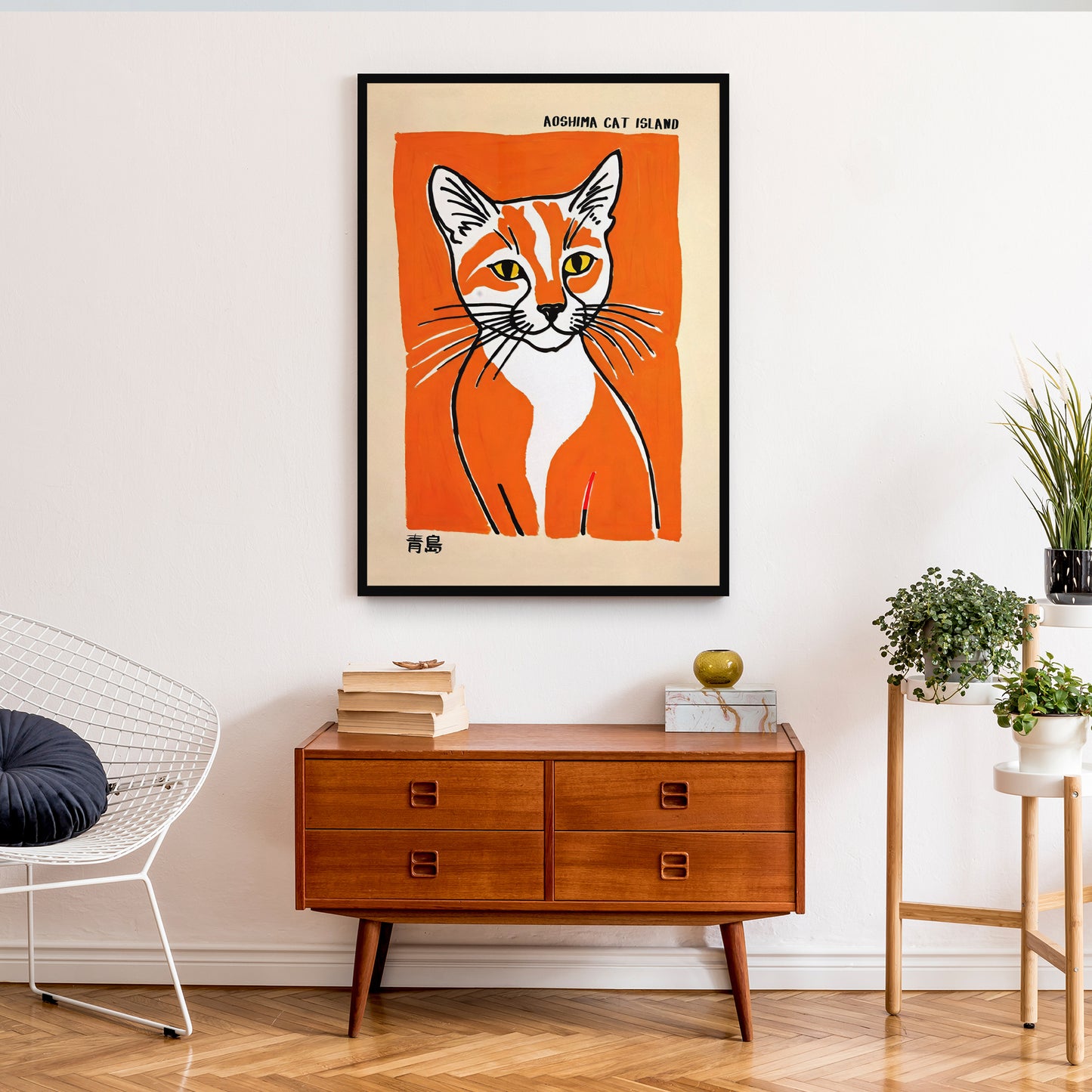Aoshima Cat Island Wall Art Print