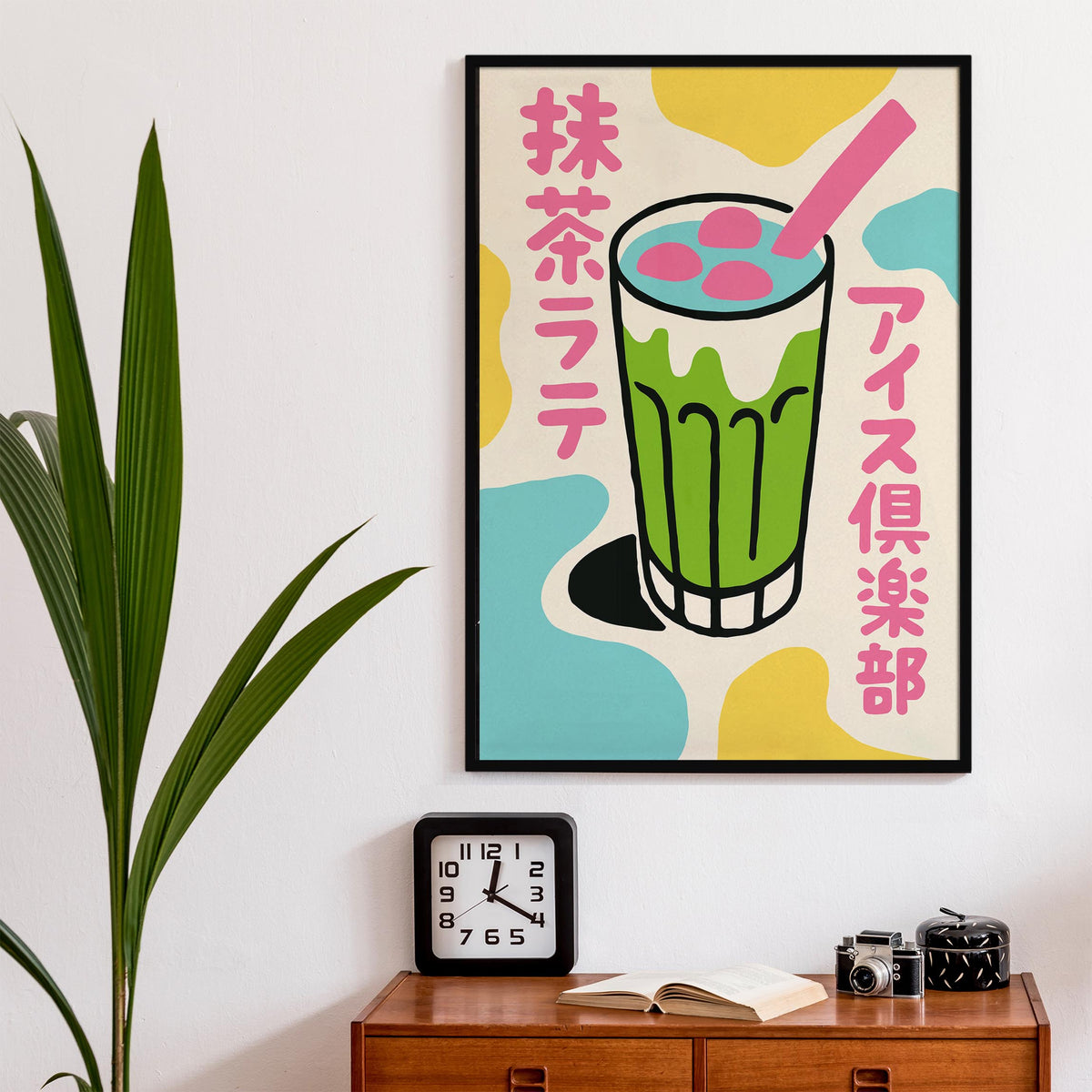 Matcha Latte Poster