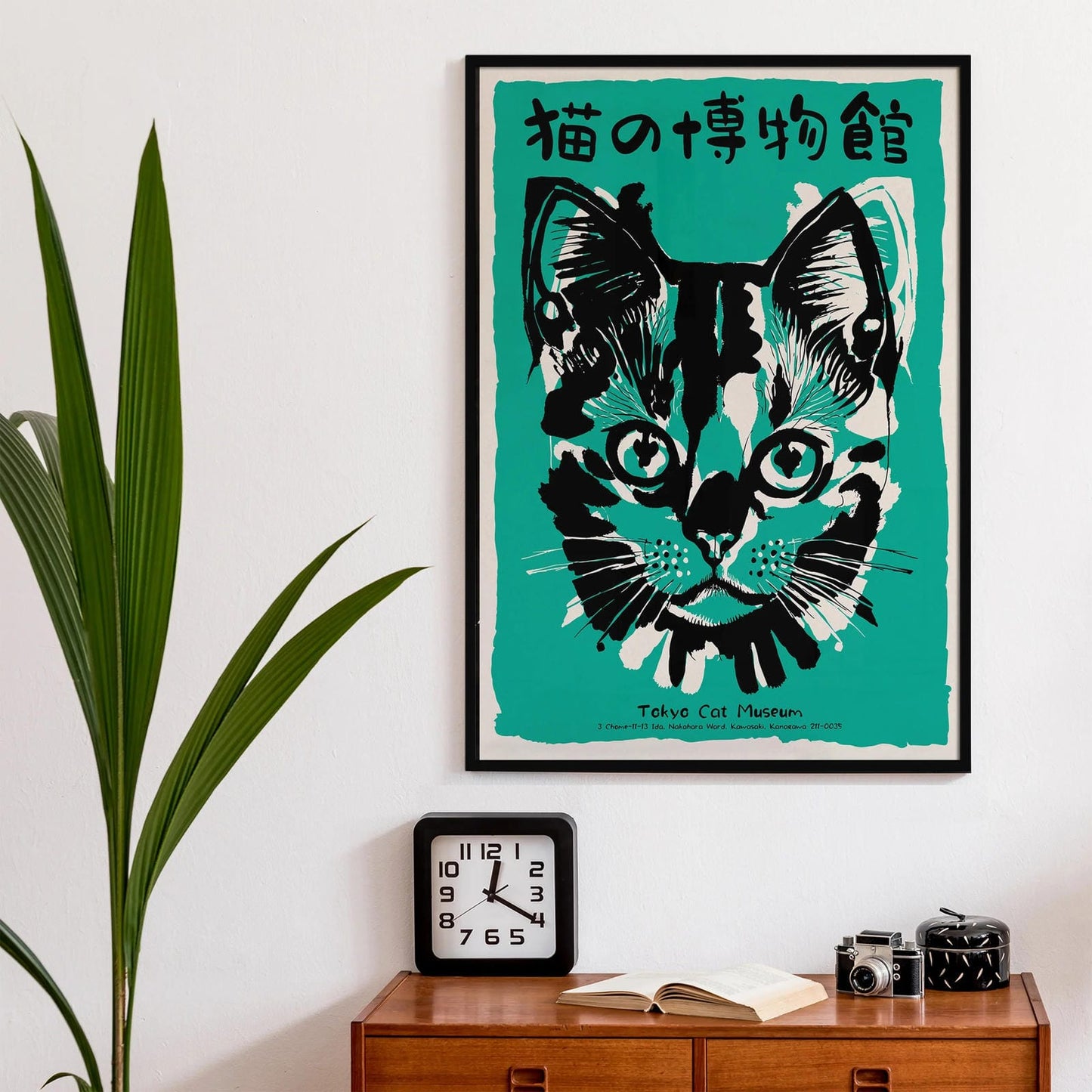 Tokyo Cat Museum Retro Poster