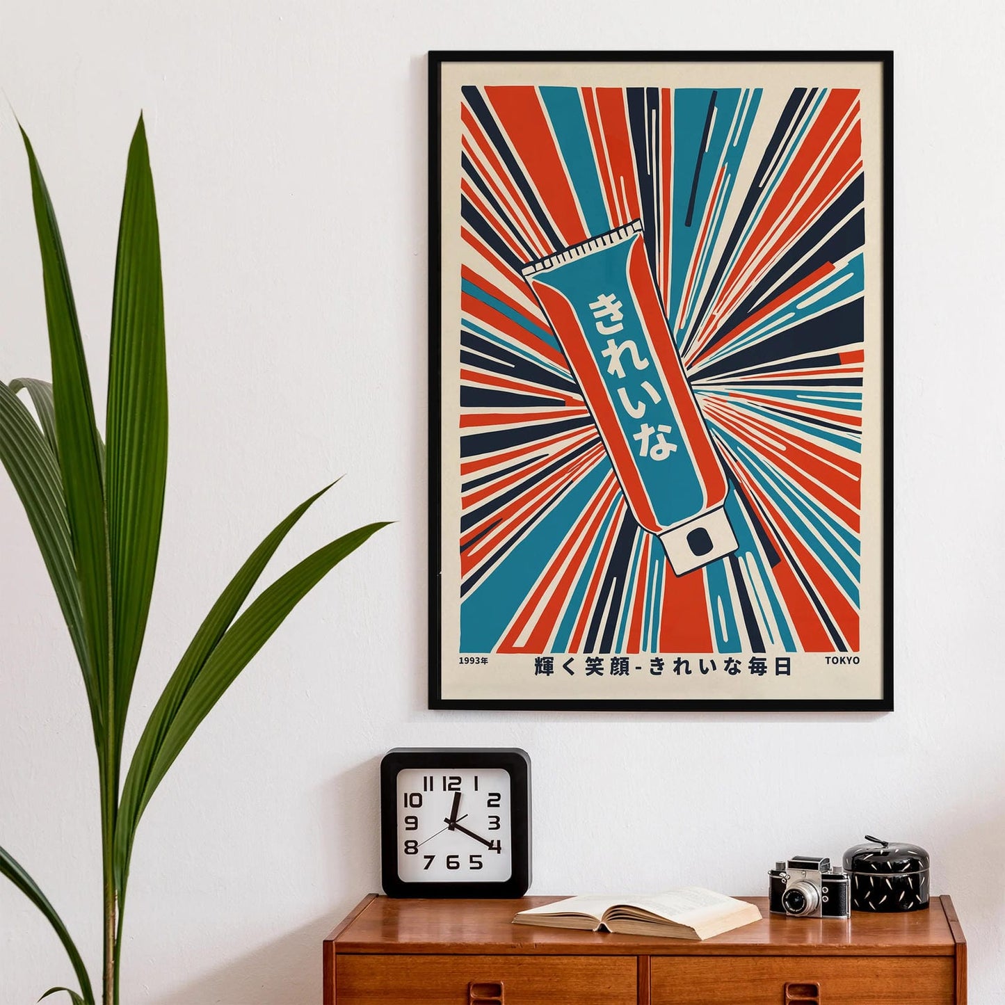 Japanese Toothpaste Vintage Poster