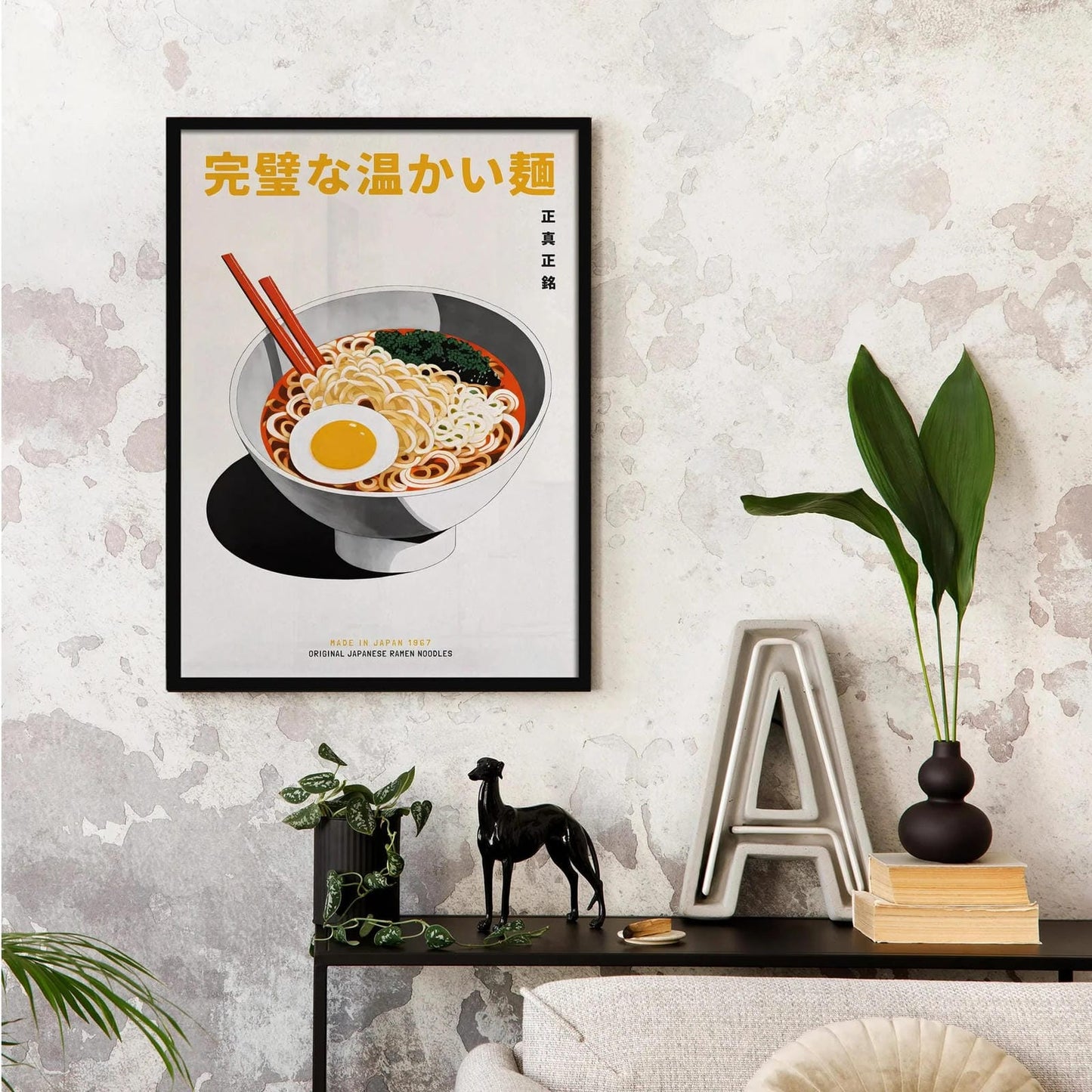 Japanese Ramen Art Print - Perfect Warm Noodles