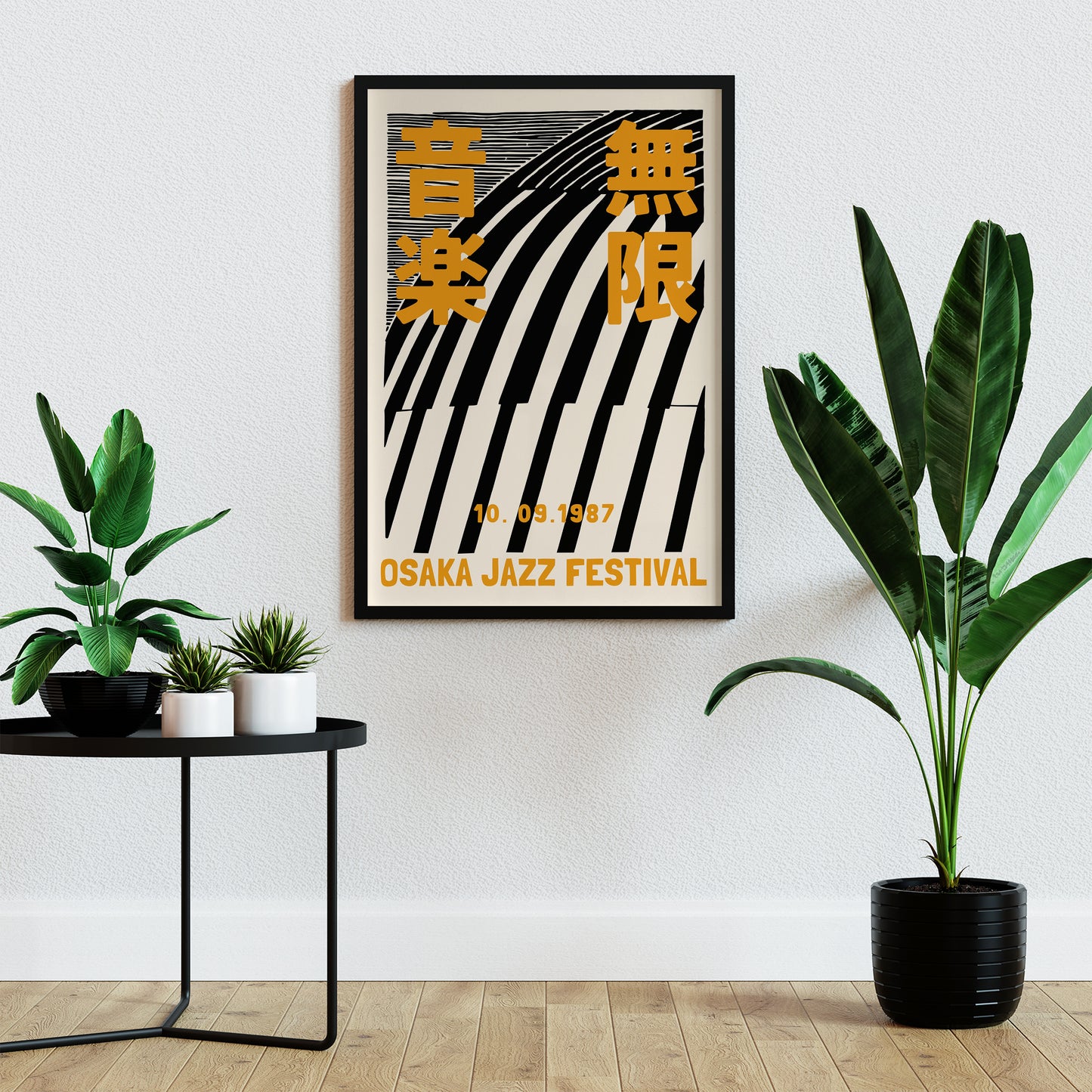 Osaka Jazz Festival 1987 Poster