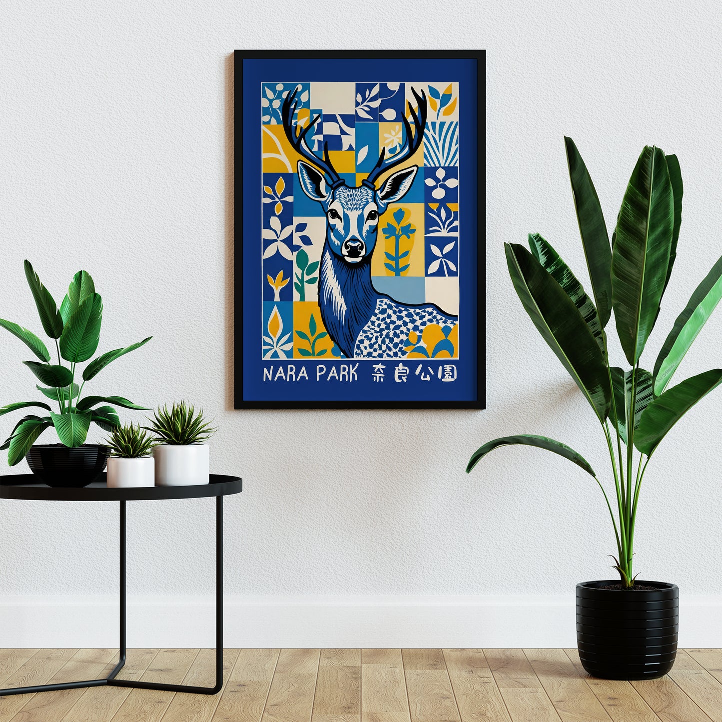 Nara Park - Japanese Deer Print