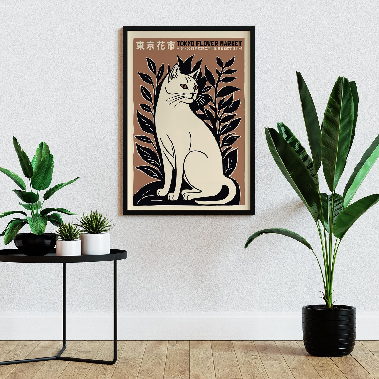 Tokyo Flower Market Cat Poster Living Room