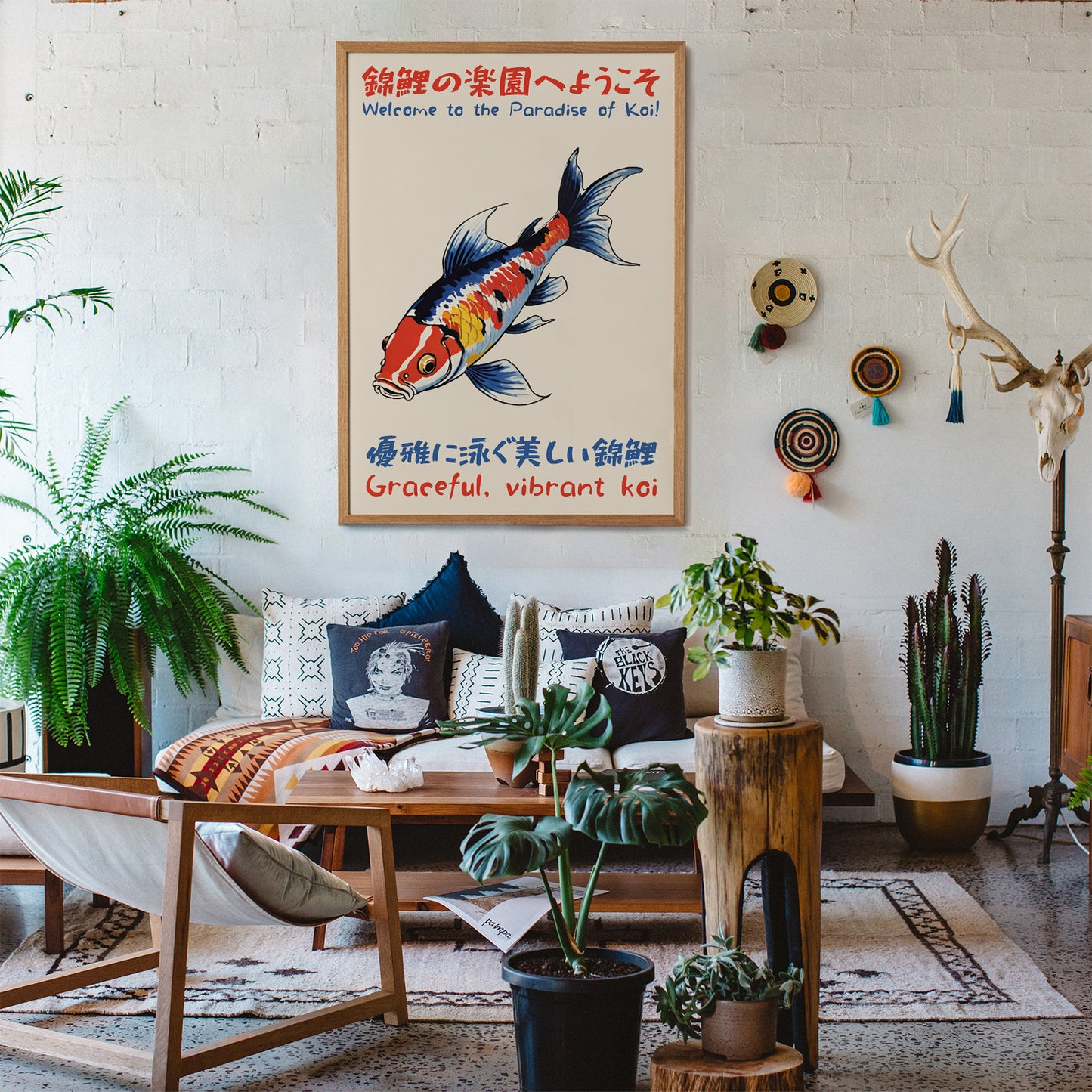 Koi Paradise Poster - Japanese Art Print