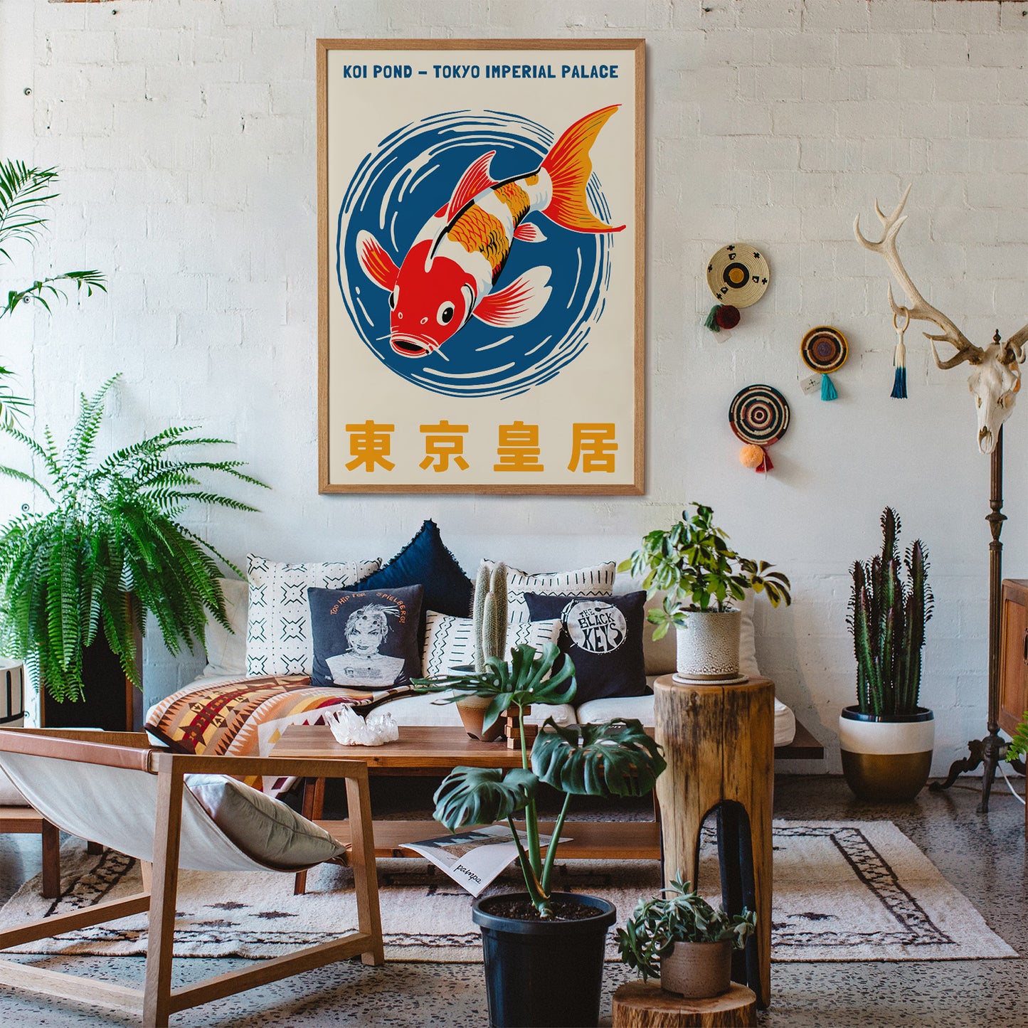 Tokyo Koi Pond Poster - Imperial Palace