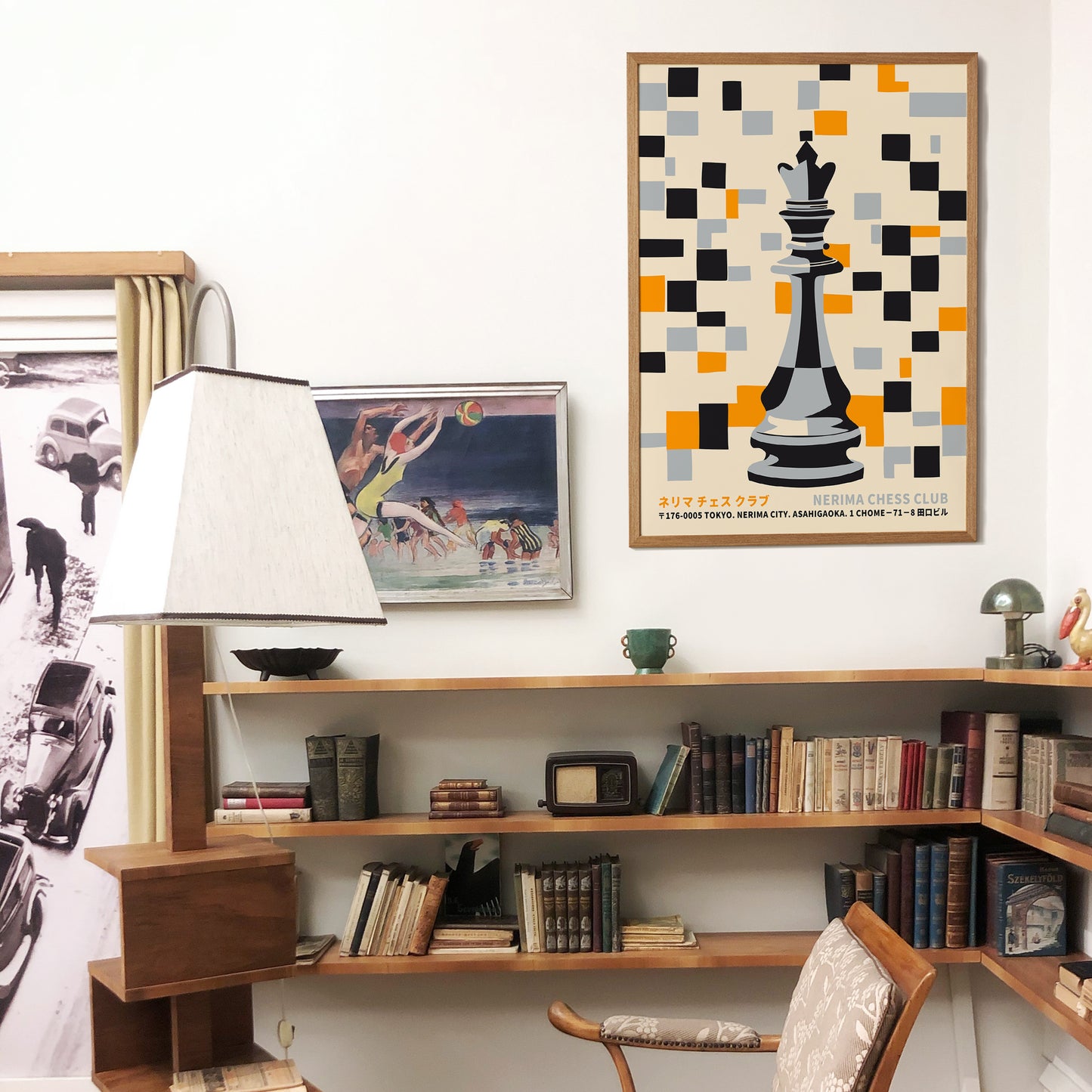 Nerima Chess Club Japanese Poster