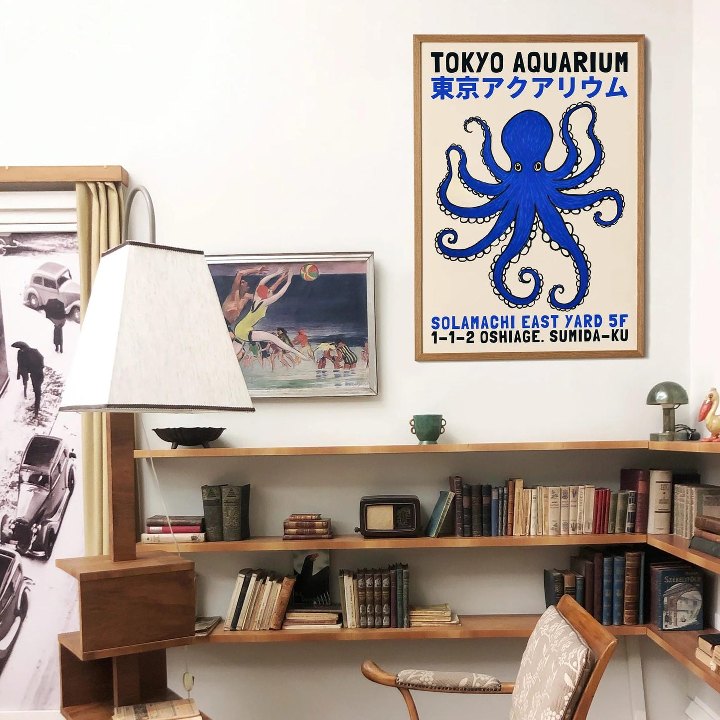 Tokyo Aquarium Japanese Poster