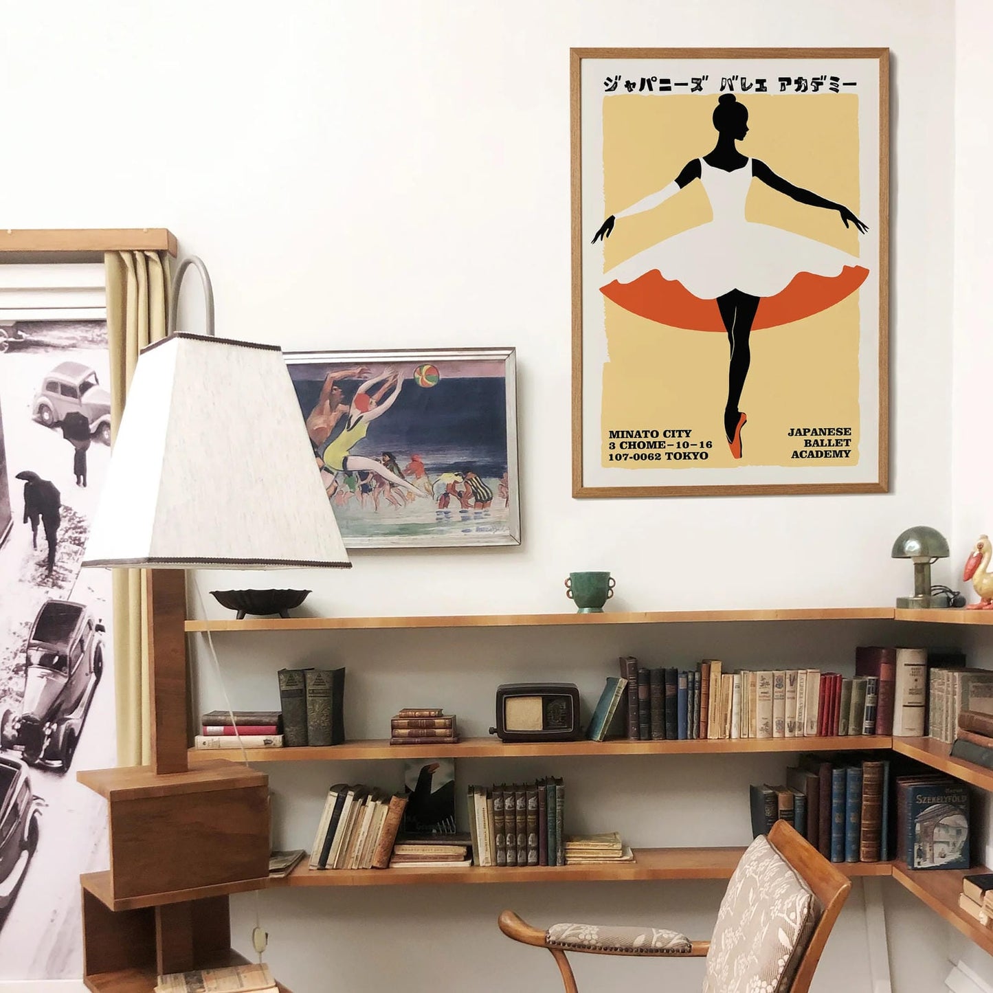 Japanese Ballet Academy Wall Art Print