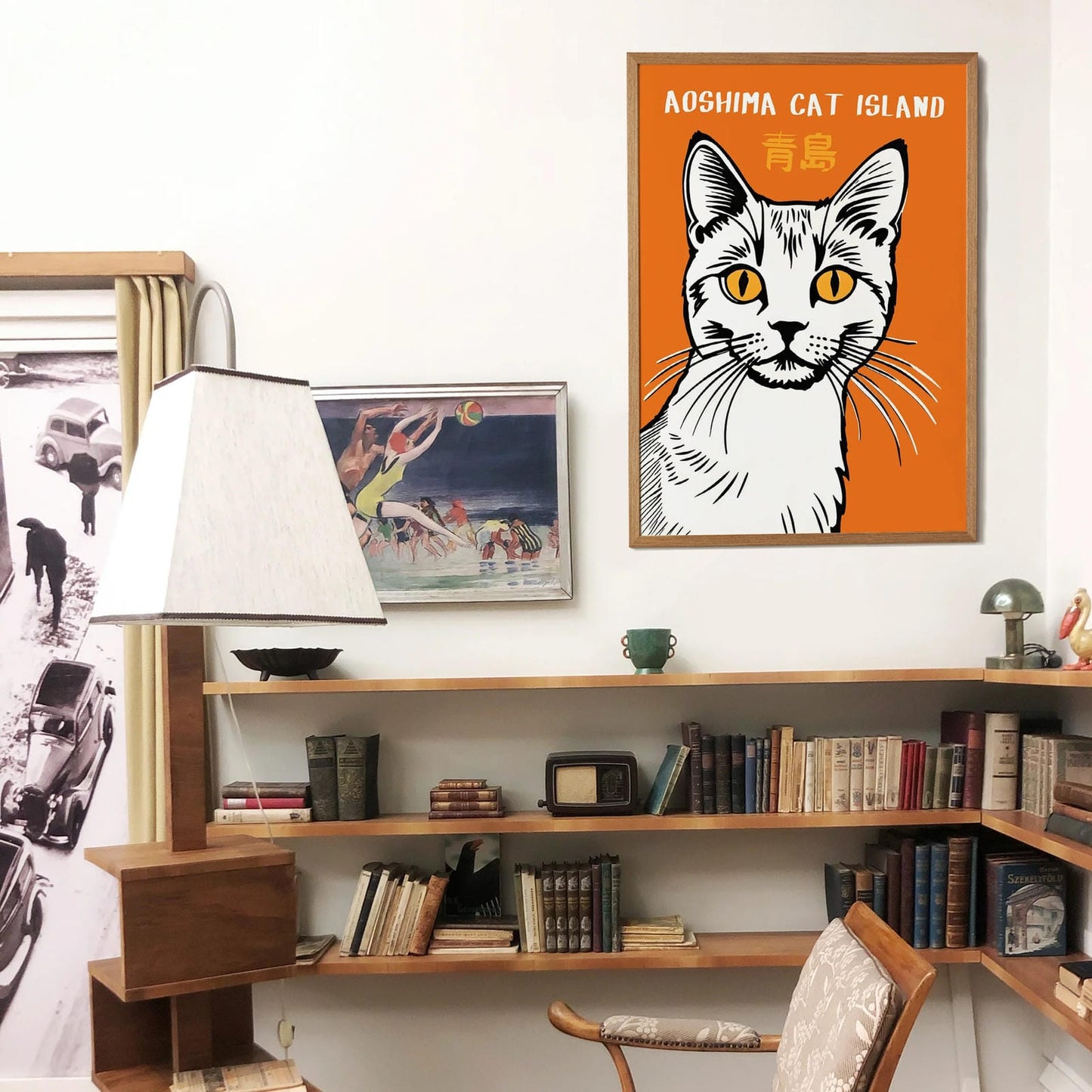 Aoshima Cat Island Japanese Poster