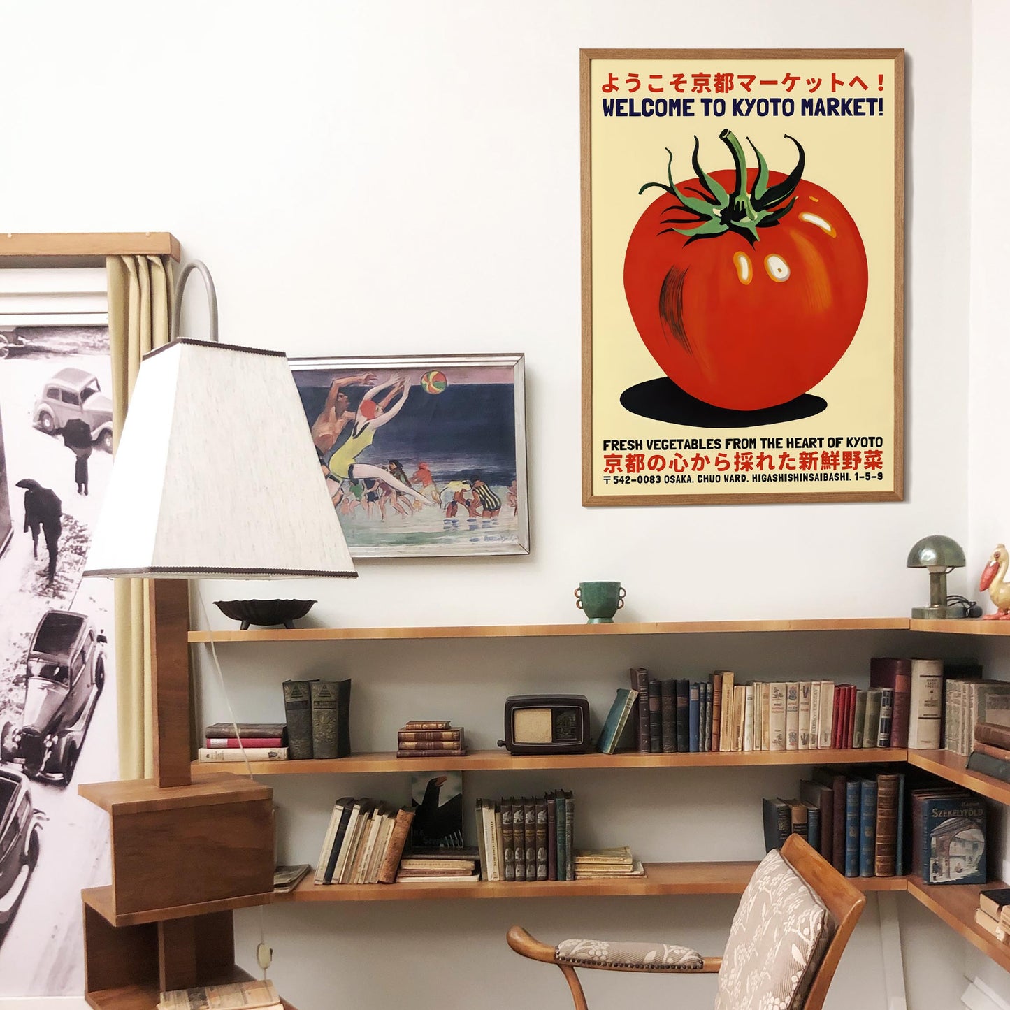 Kyoto Tomato Market Poster Print