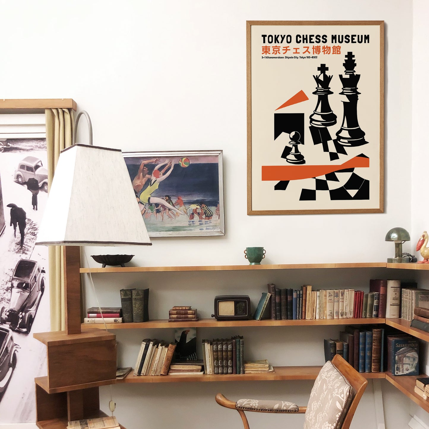 Tokyo Chess Museum Poster
