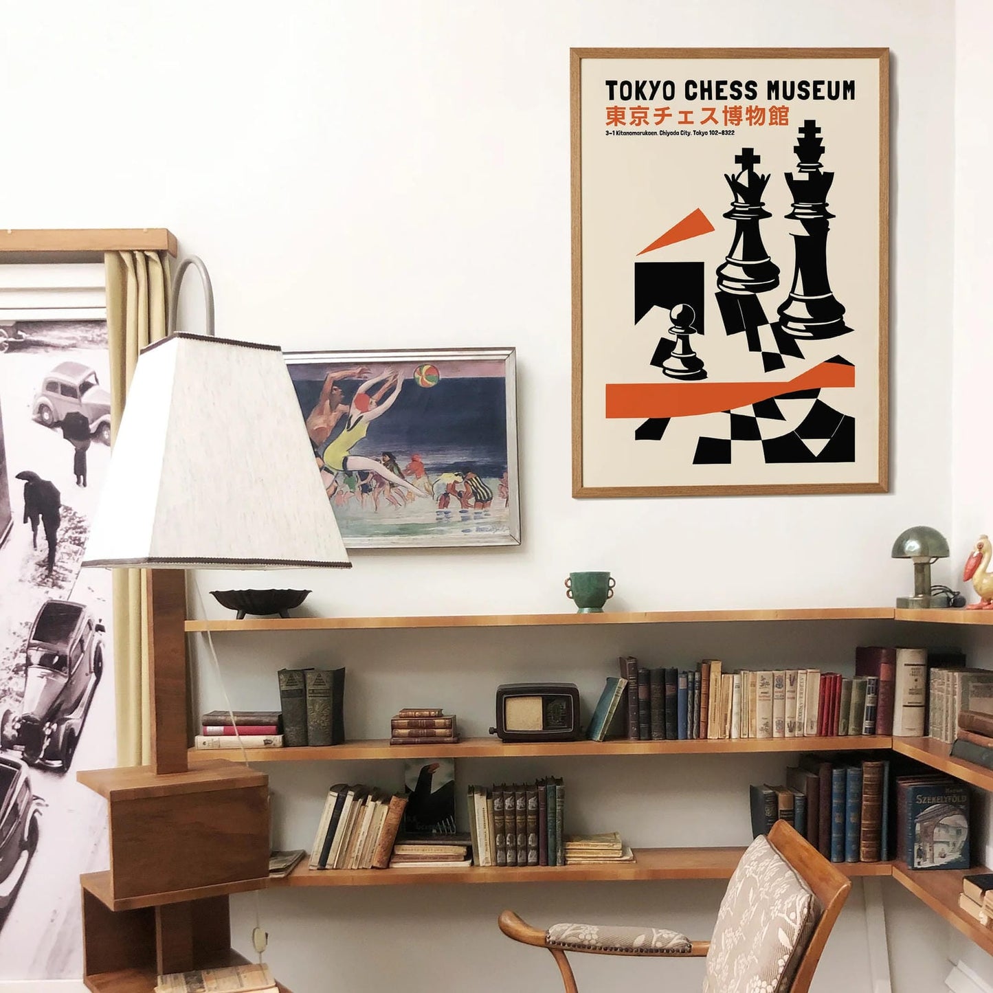 Tokyo Chess Museum Poster