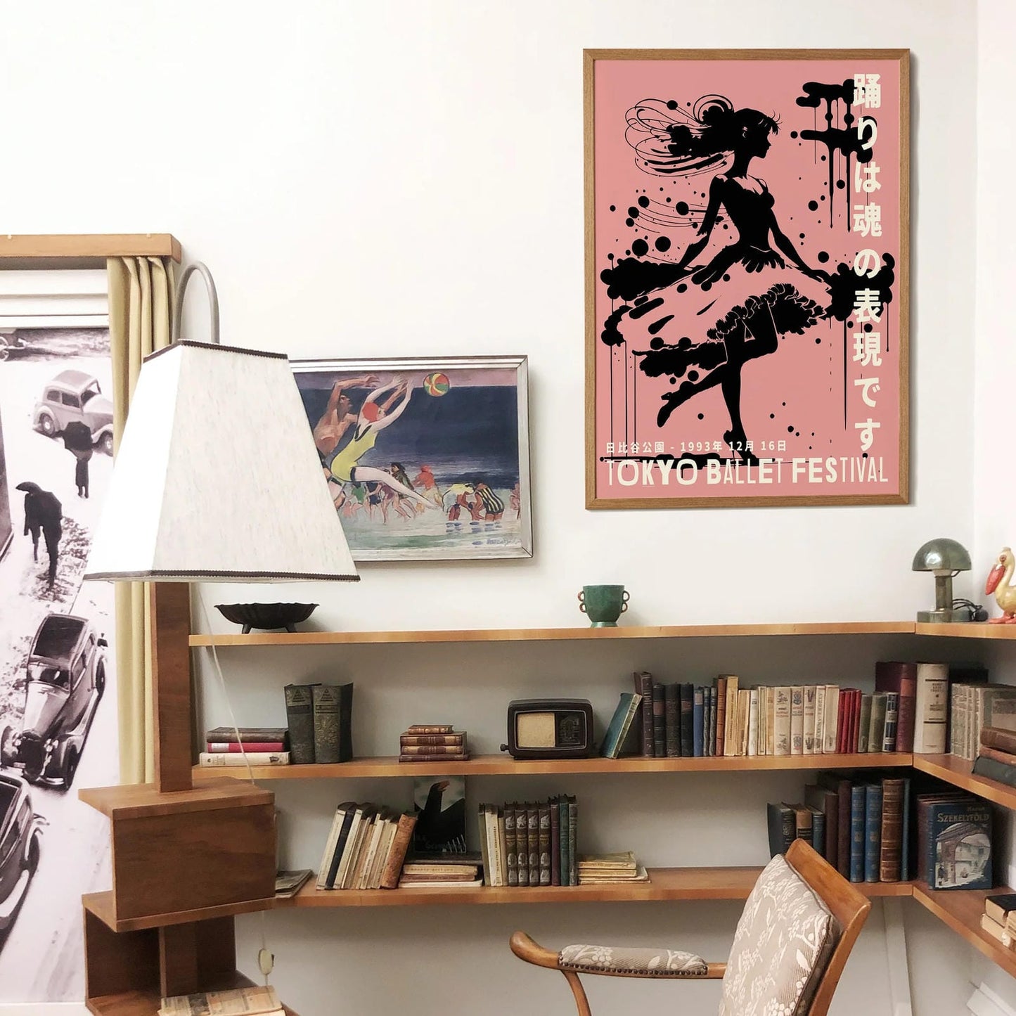 Tokyo Ballet Festival Japanese Poster Print