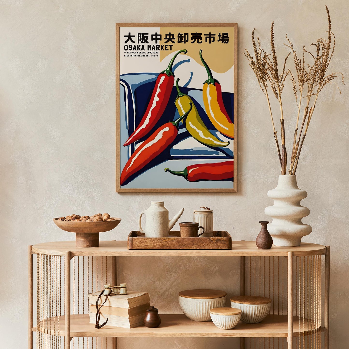 Osaka Chili Market Poster