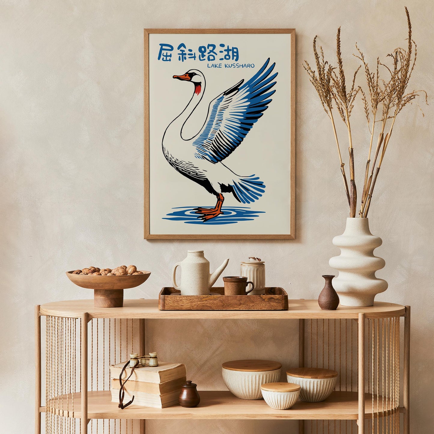 Kussharo Swan Travel Print