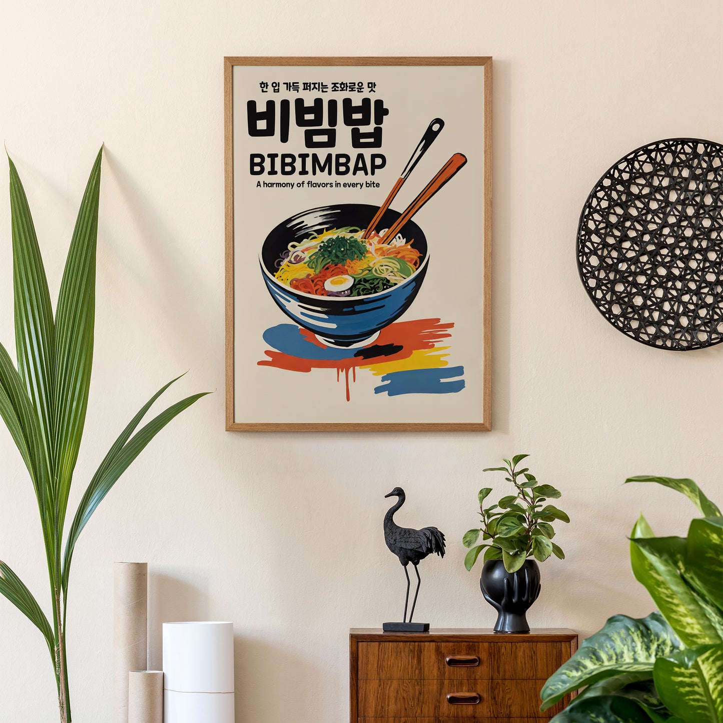 Bibimbap Korean Poster