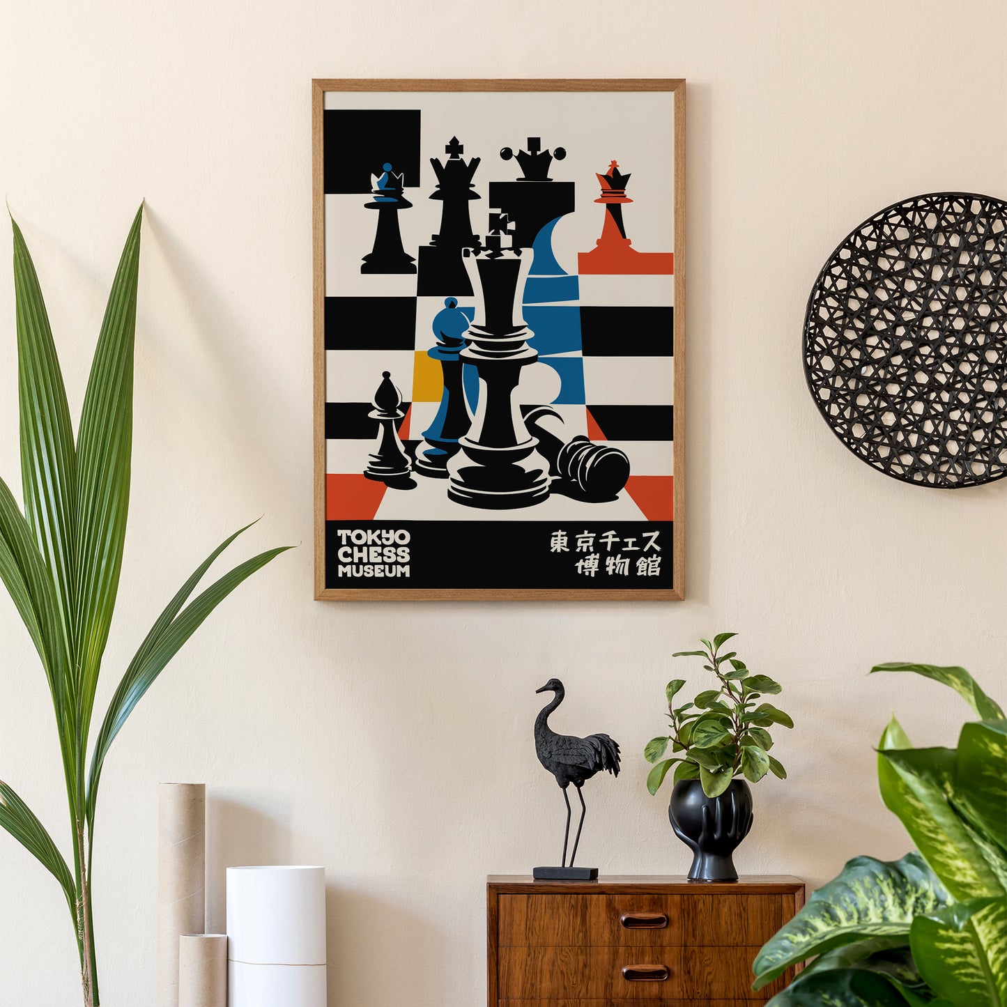 Tokyo Chess Museum Retro Poster