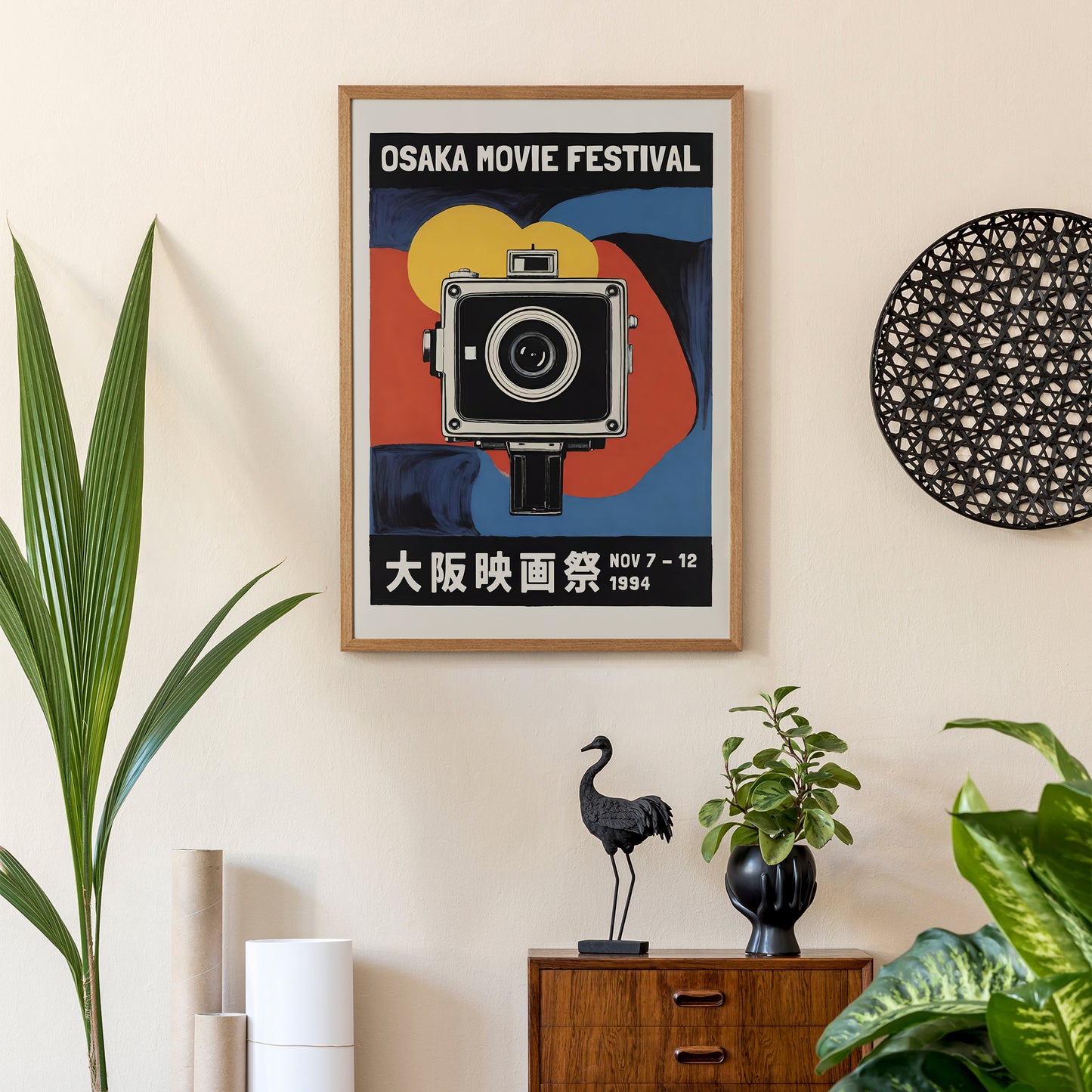 Osaka Movie Festival 1994 Retro Poster