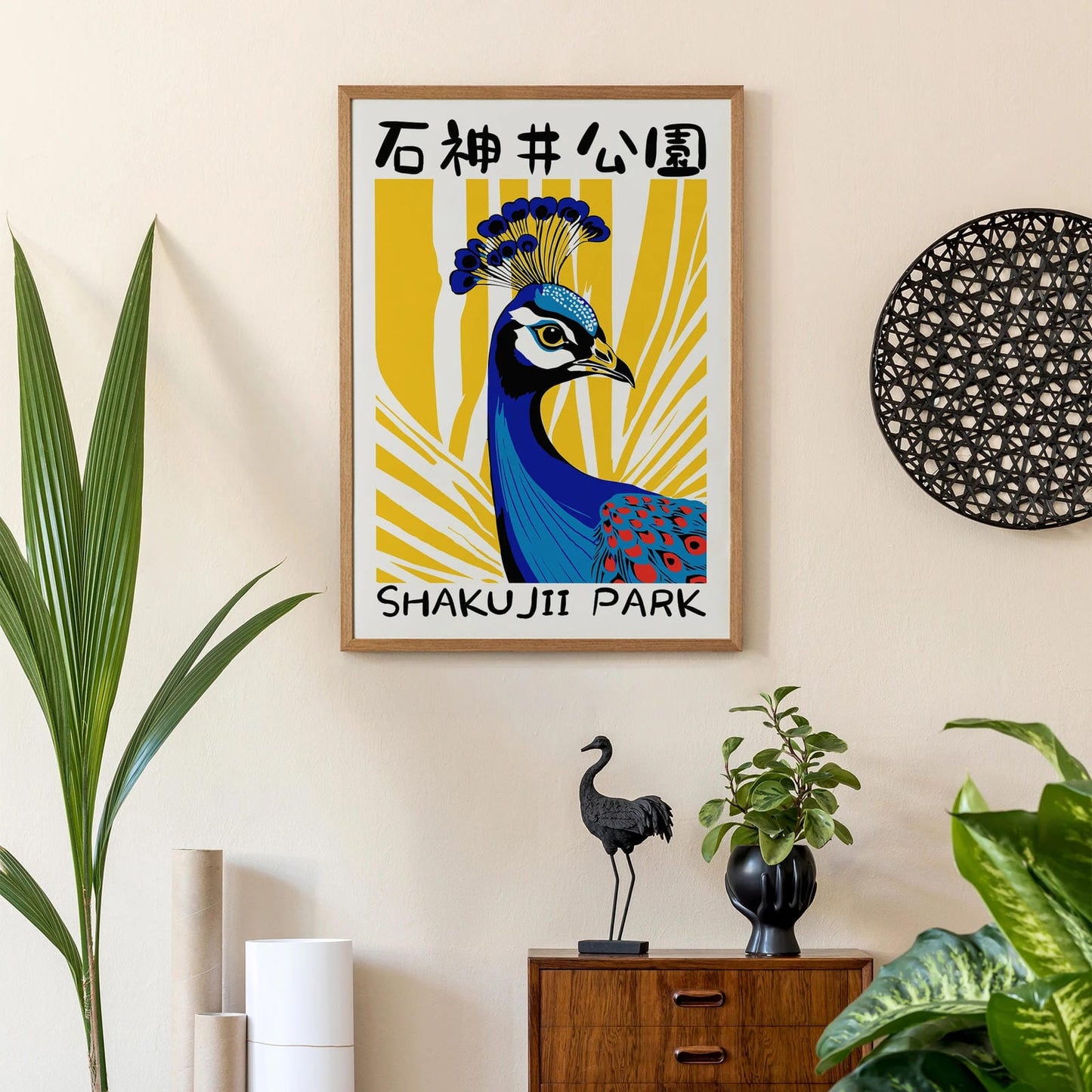 Shakujii Park Japanese Peacock Poster