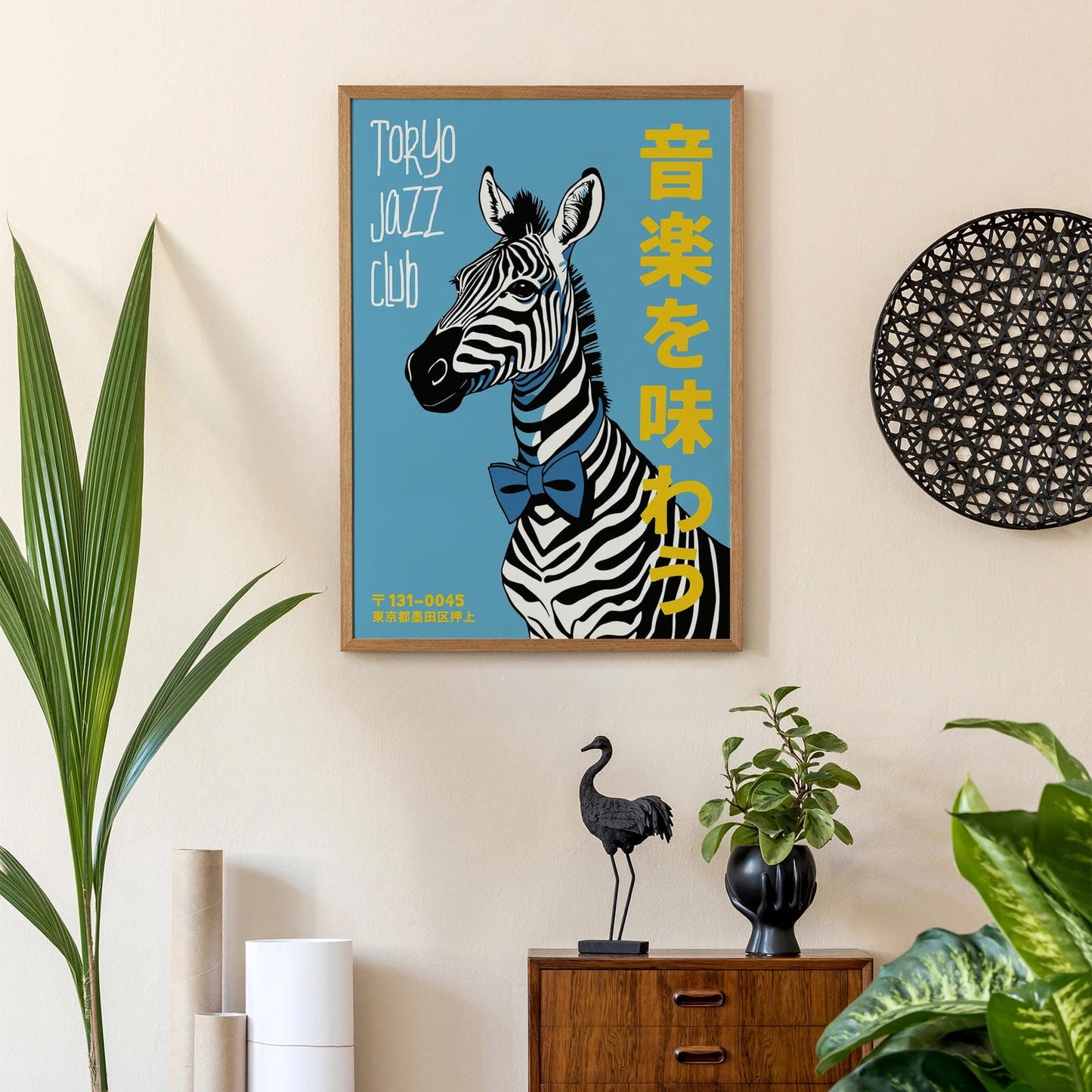 Tokyo Jazz Club Retro Poster Print