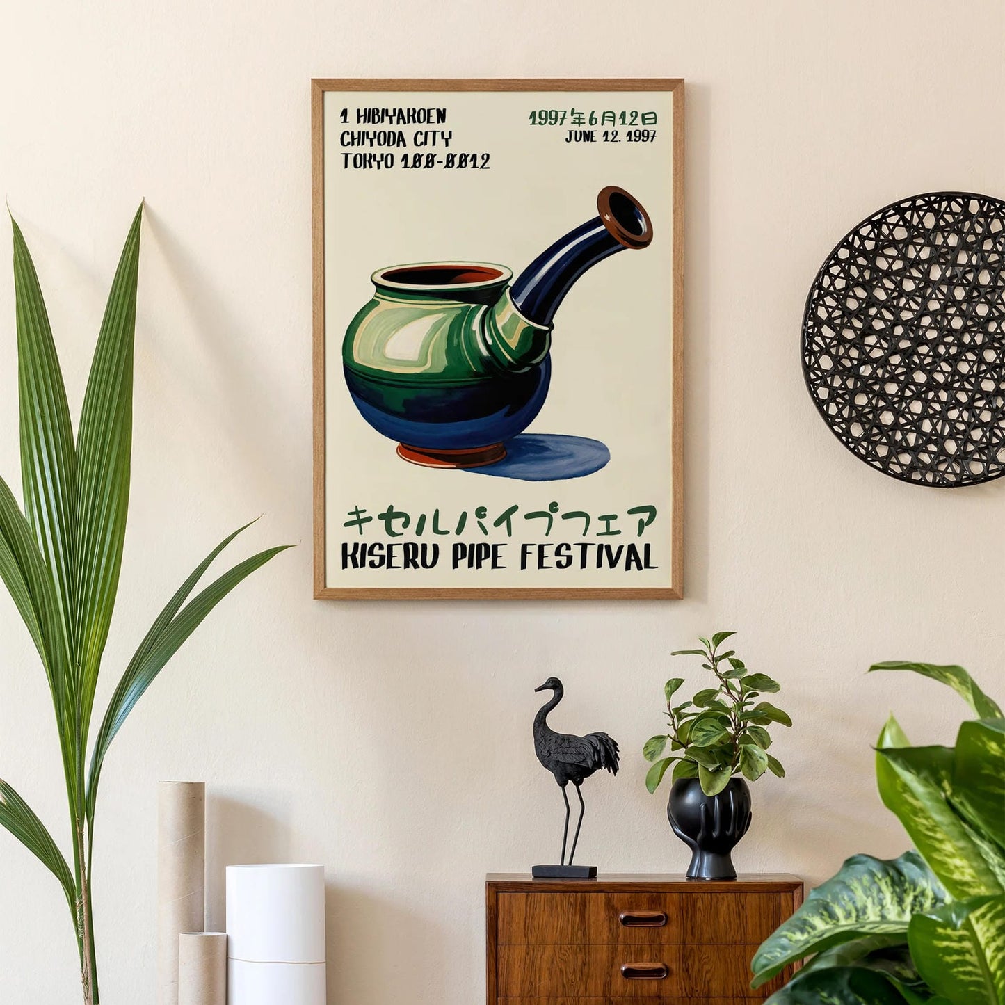 Japanese Smoking Pipe Poster