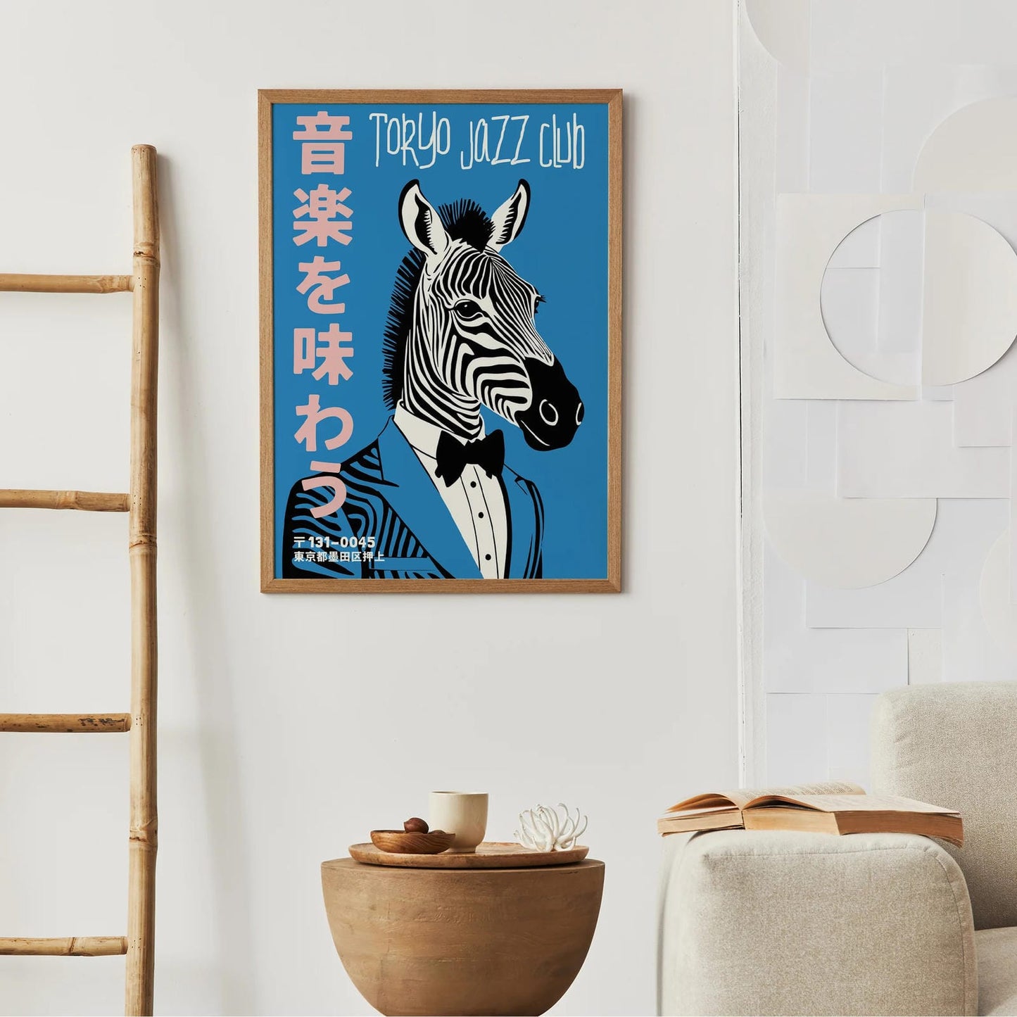 Tokyo Jazz Club Retro Print