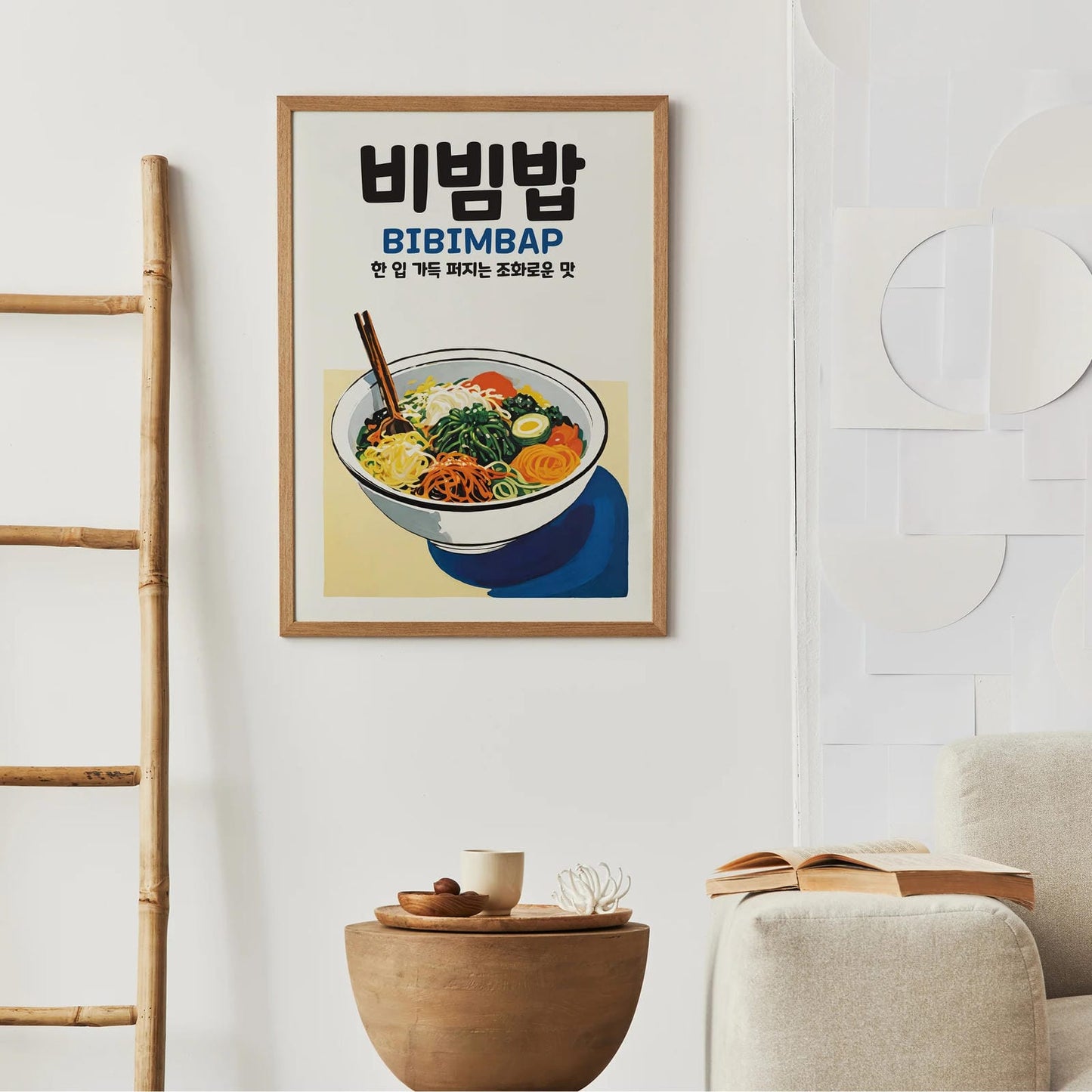 Korean Bibimbap Colorful Art Print