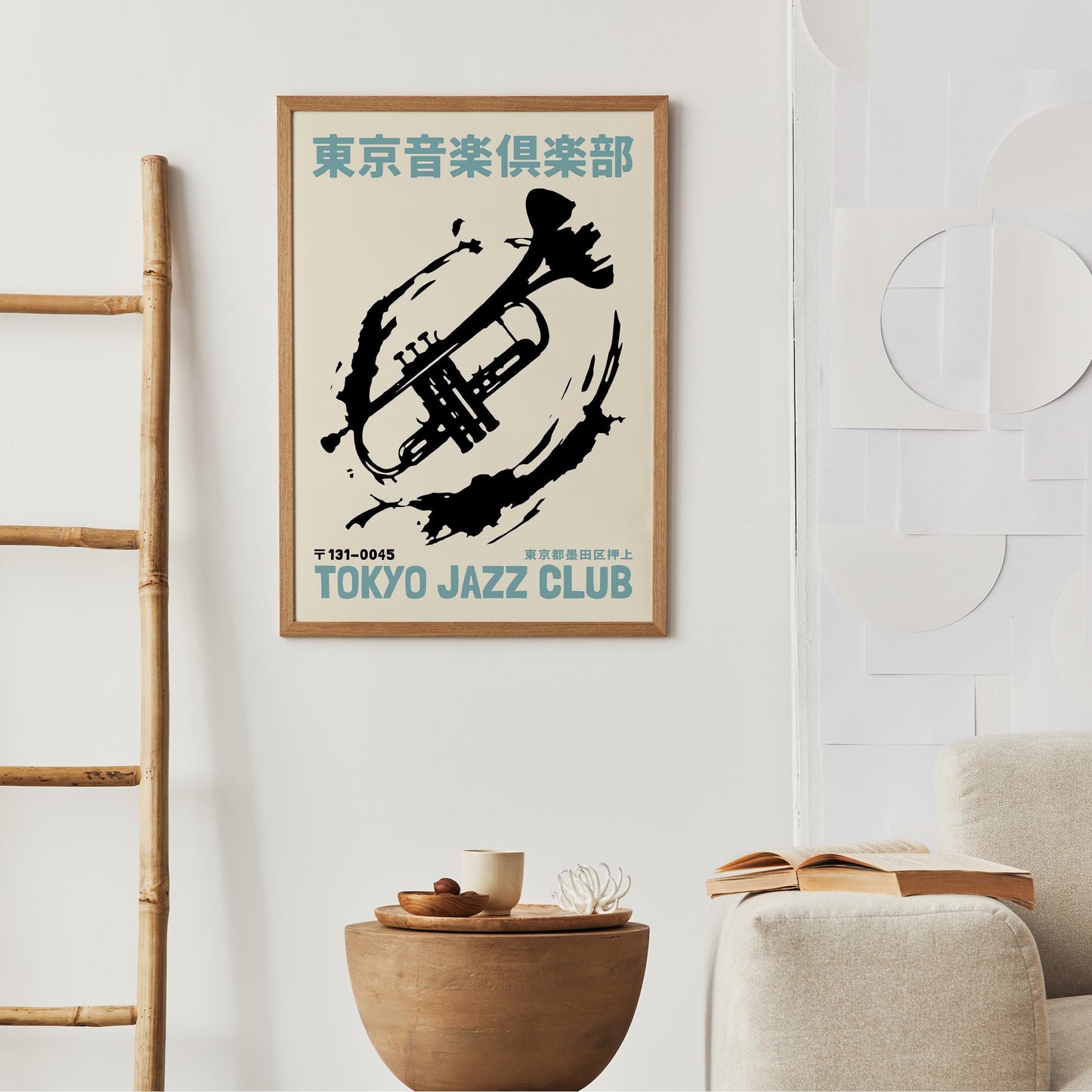 Tokyo Jazz Club Poster