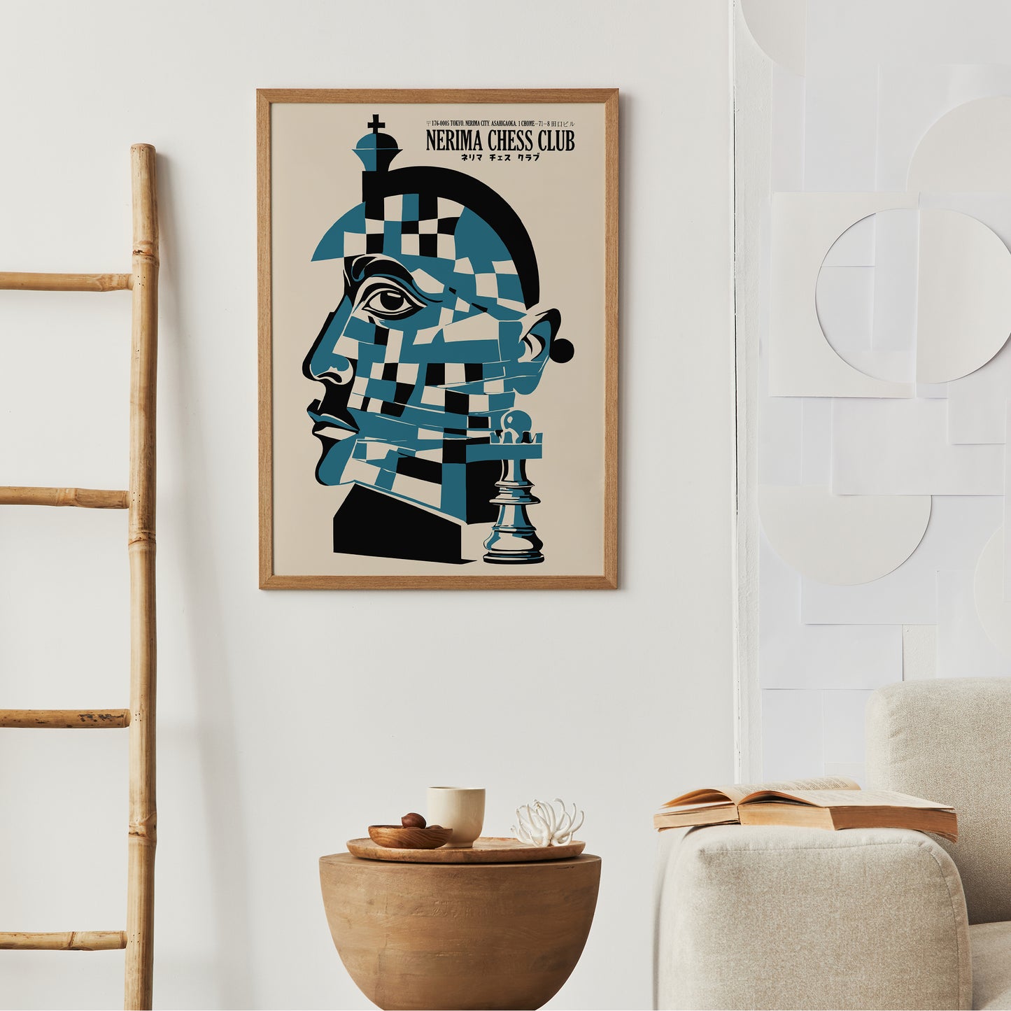 Nerima Chess Club Abstract Art Print
