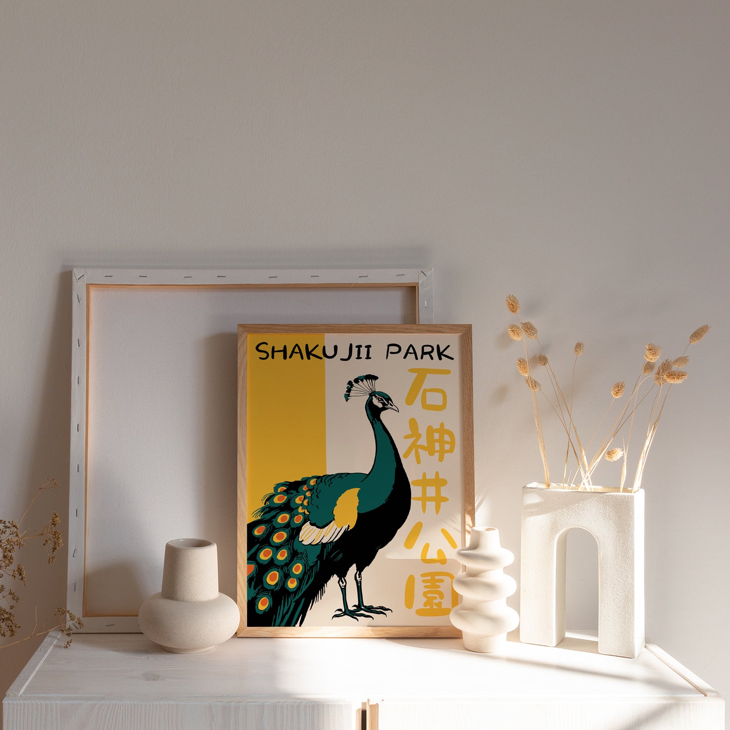 Shakujii Park Japanese Poster