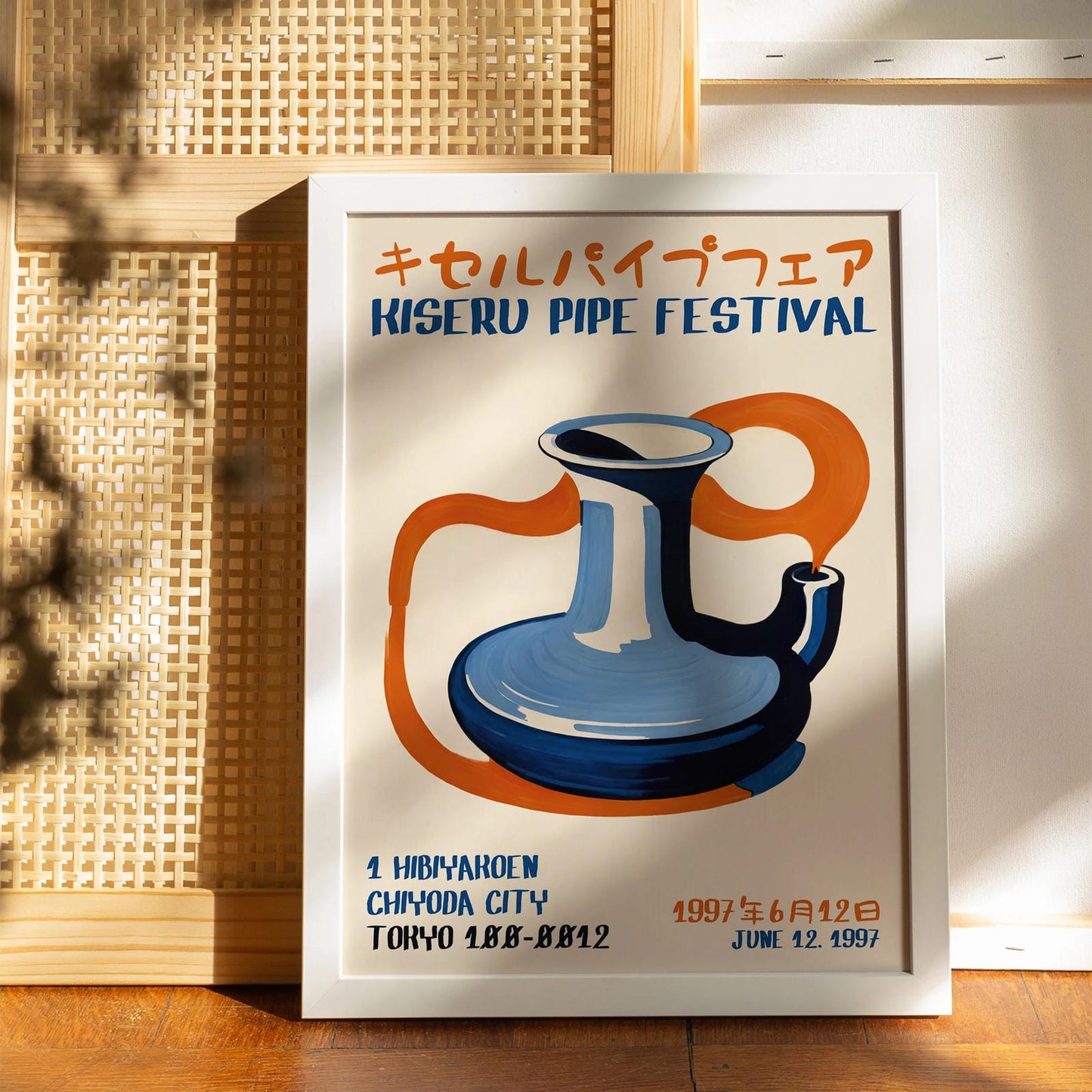 Japanese Kiseru Pipe Festival Poster
