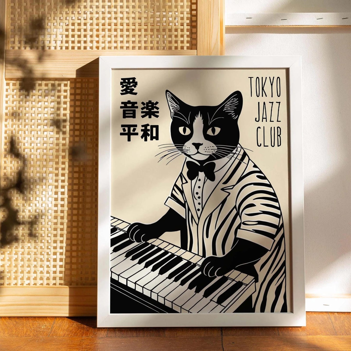 Tokyo Jazz Club Wall Art Print