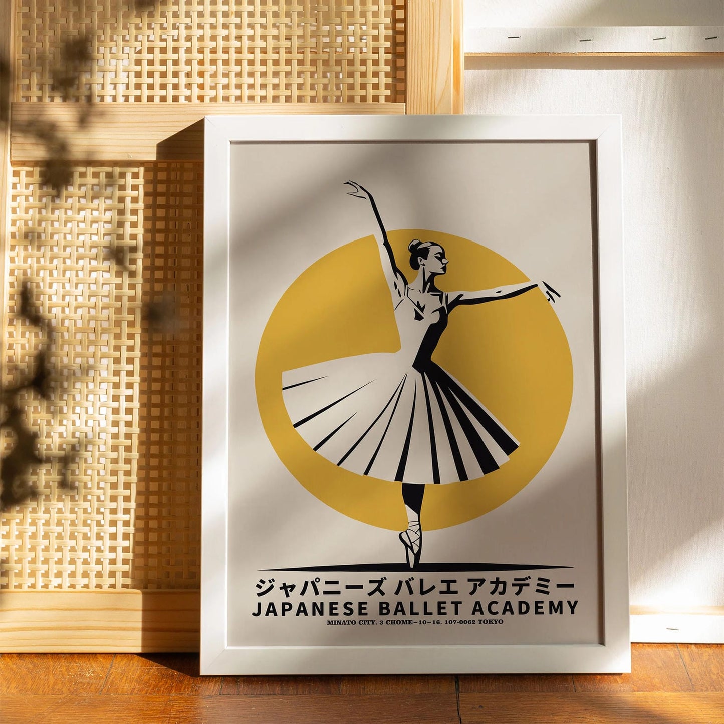 Japanese Ballet Academy Wall Art Print