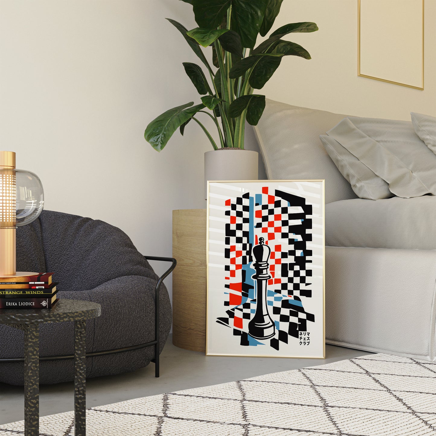 Japanese Chess Poster