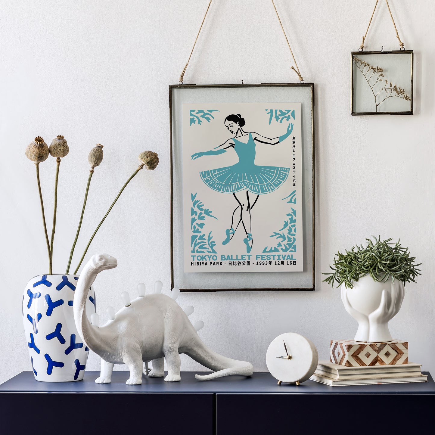 Tokyo Ballet Festival 1993 Poster