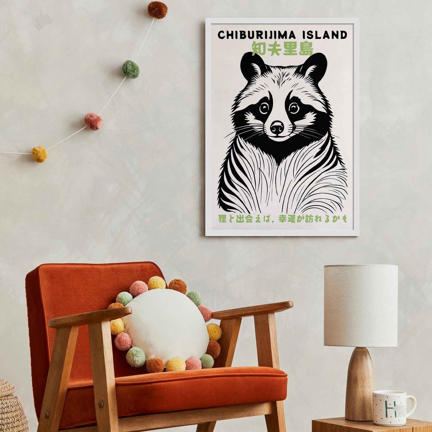 Chiburijima Island Travel Poster Print