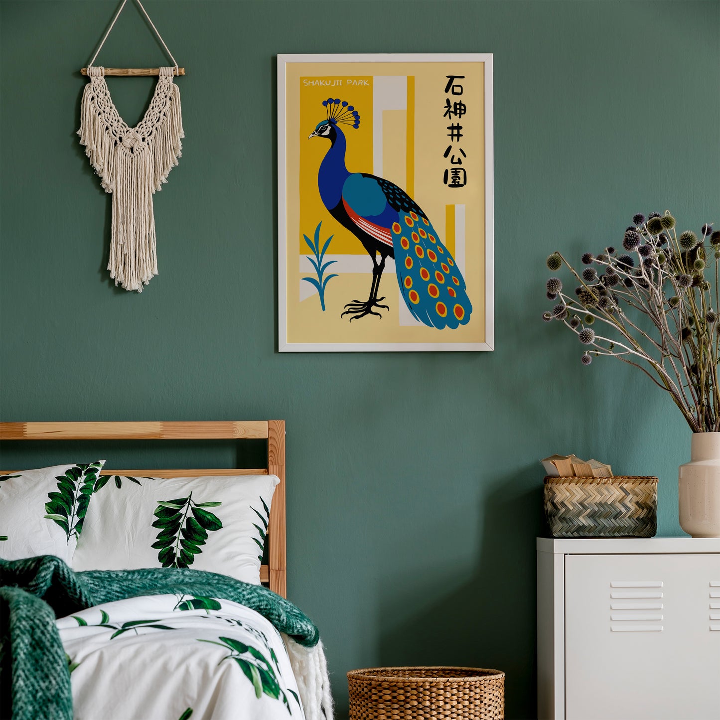 Shakujii Park Peacock Poster