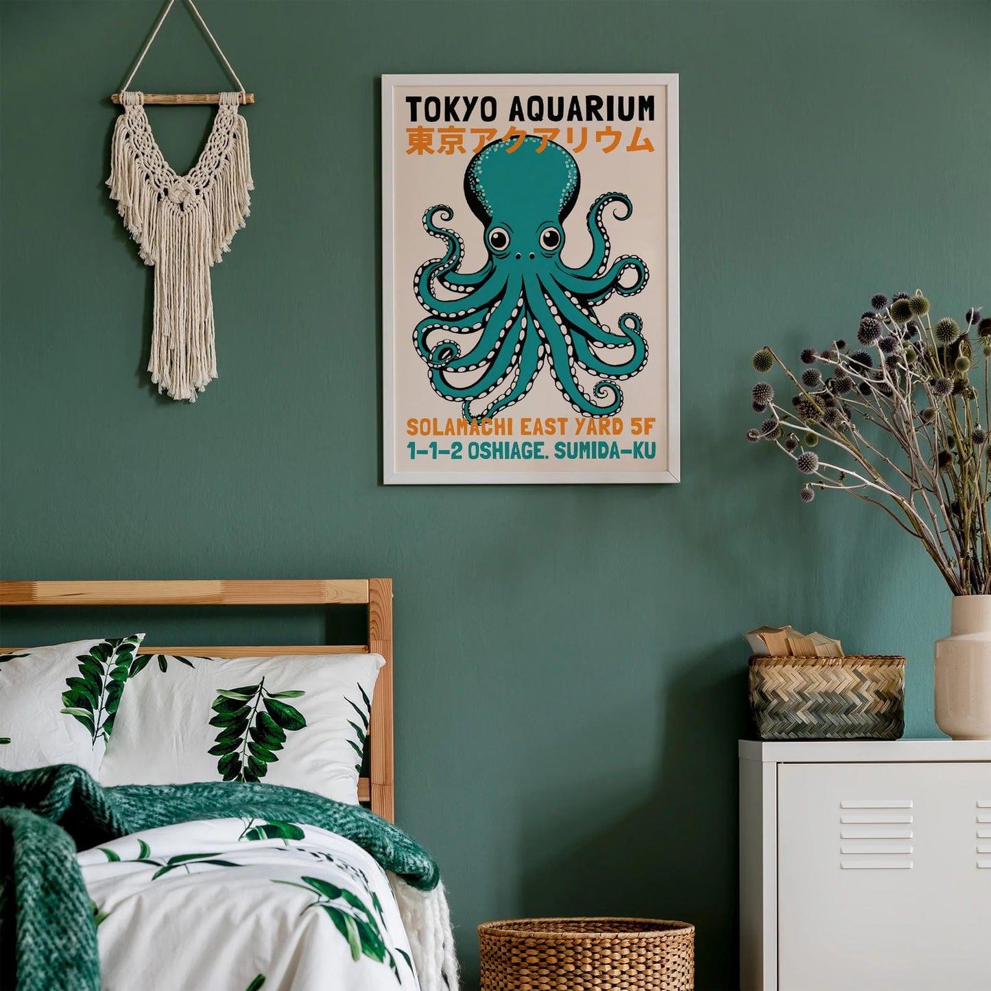 Tokyo Aquarium Retro Poster