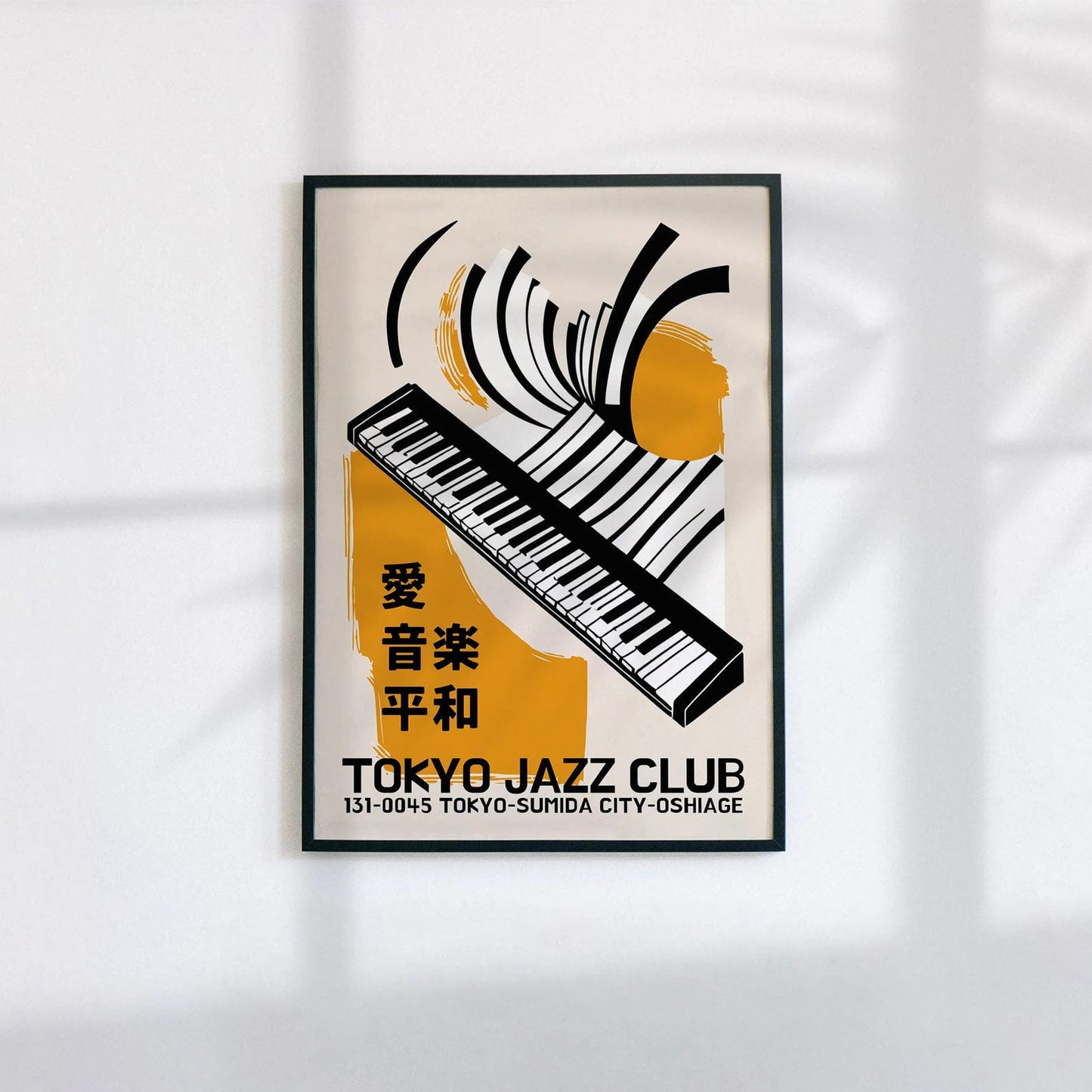 Tokyo Jazz Club Retro Poster