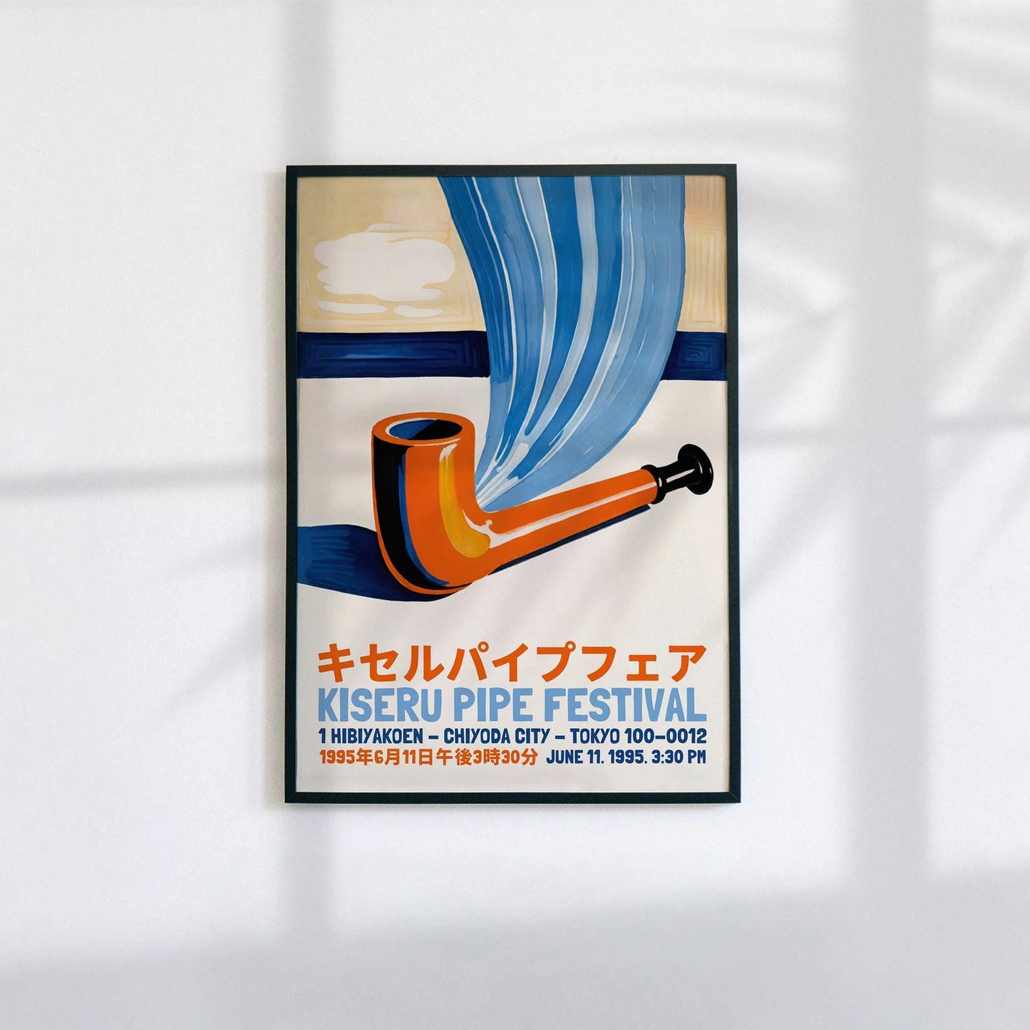 Kiseru Pipe Festival Japanese Poster
