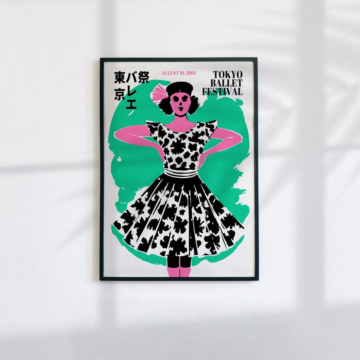 Tokyo Ballet Festival Poster