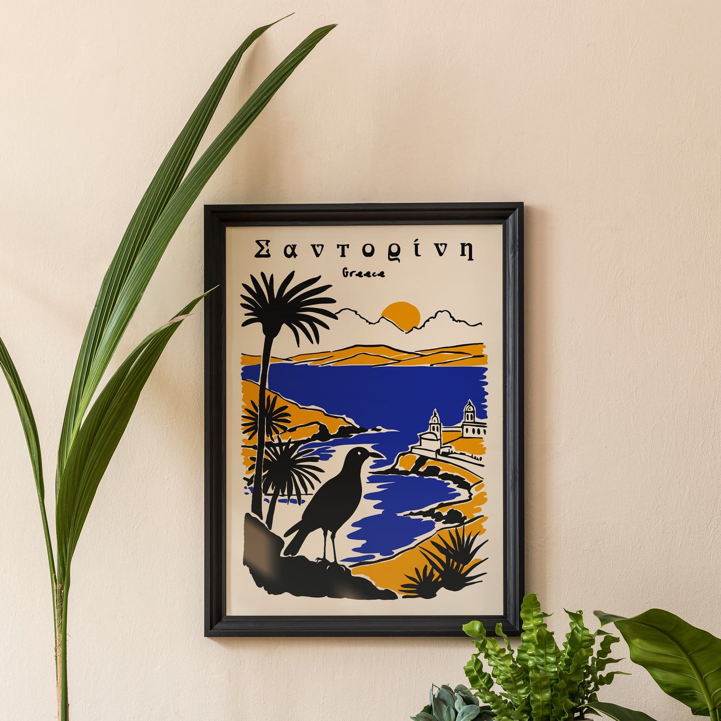 Greece Landscape Poster - Travel Wall Art Print