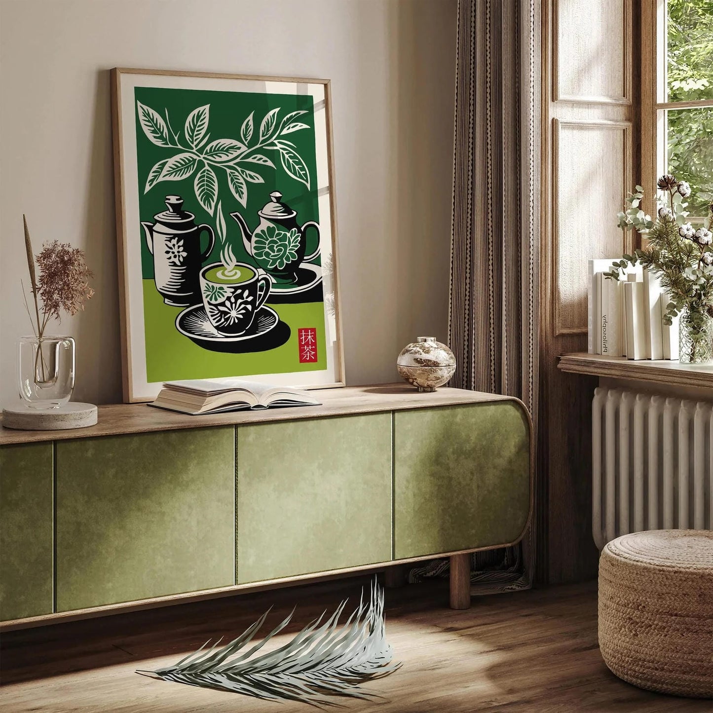 Matcha The New Coffee Poster