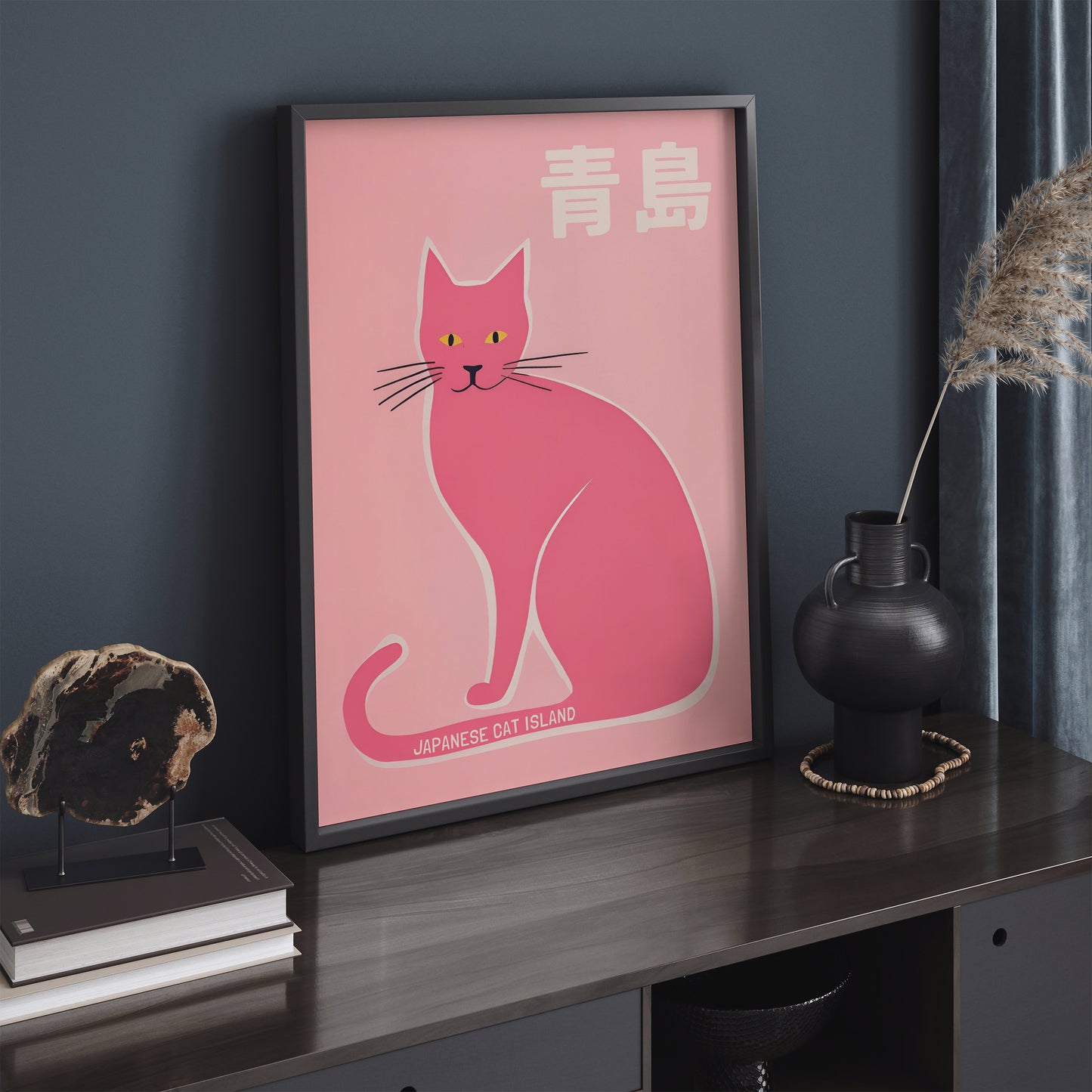 Japanese Cat Island - Pink Cute Poster