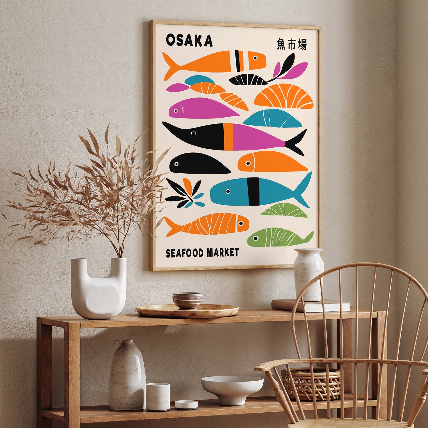 Osaka Seafood Market Kitchen Poster